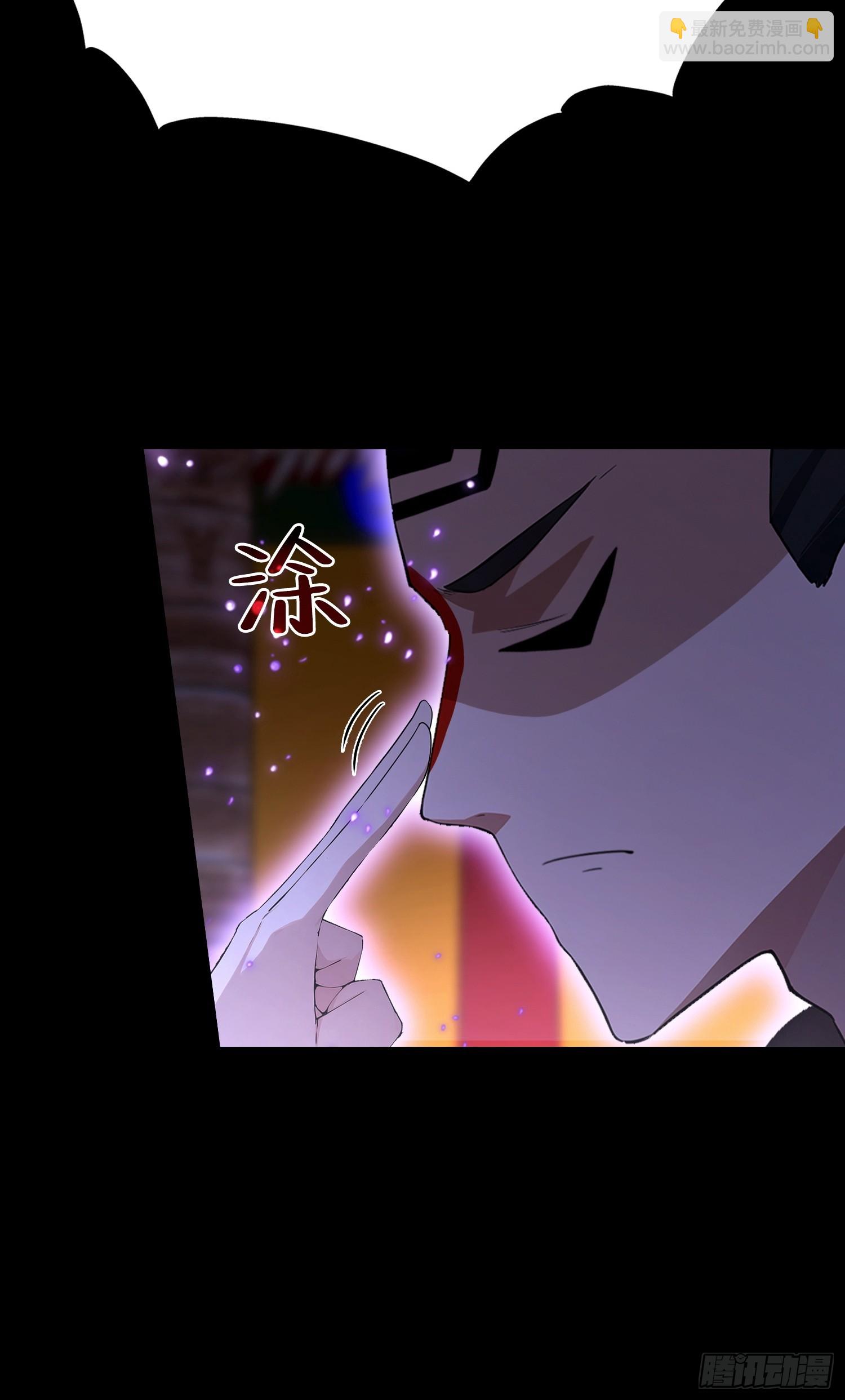 第42话 玄隐盟消灭你！-第43话