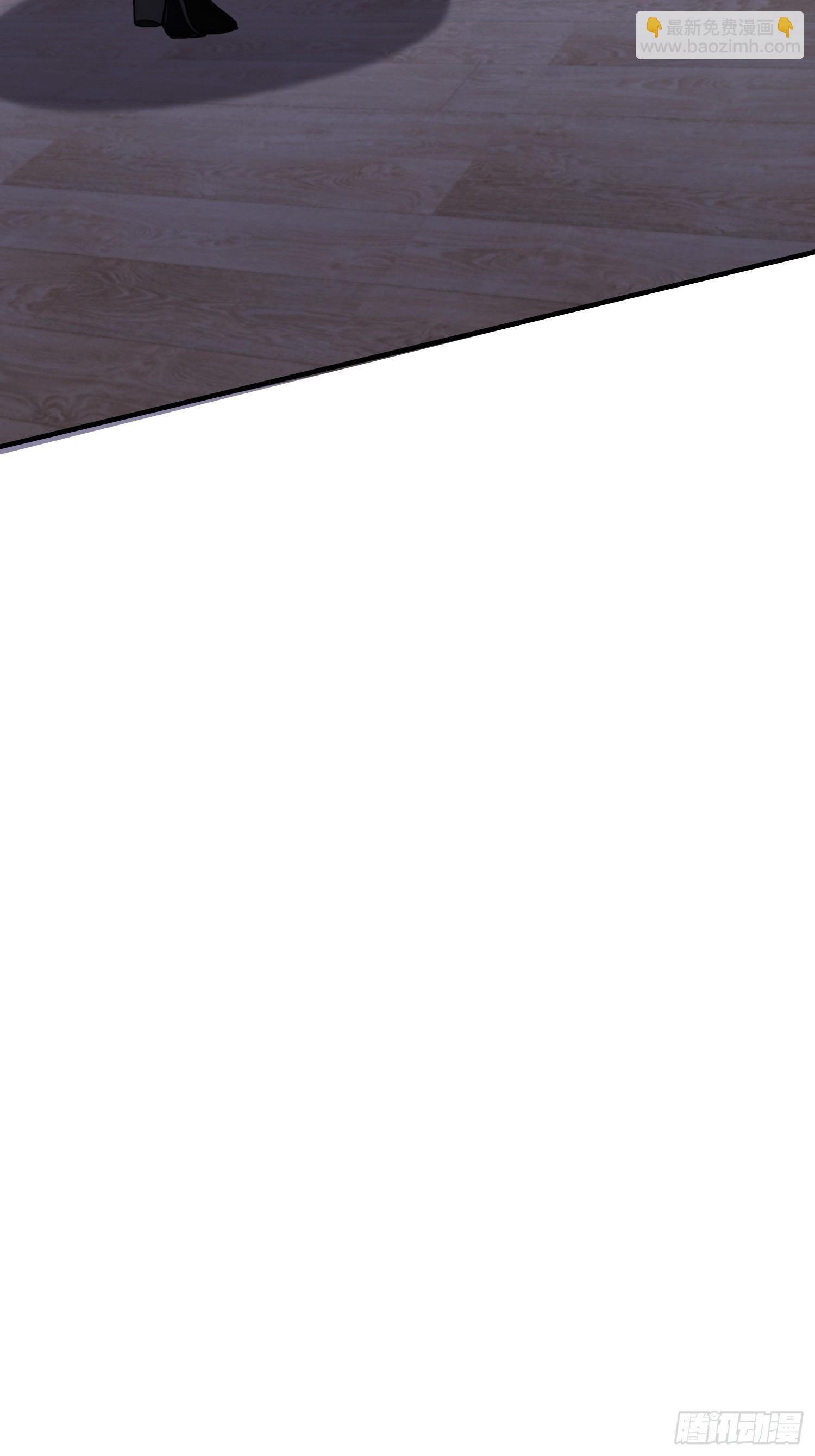 第44话 给江总助助兴！(1/2)-第45话