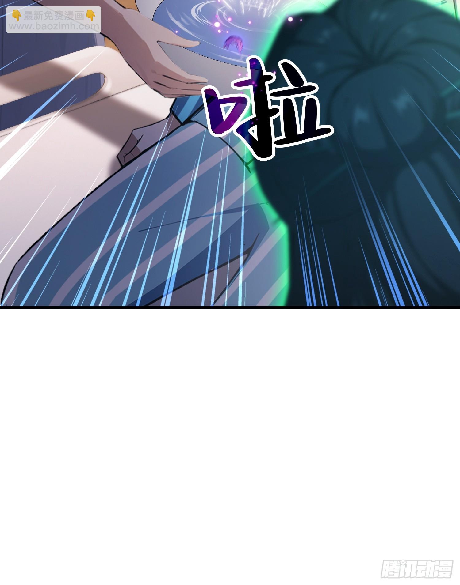 第44话 给江总助助兴！(1/2)-第45话