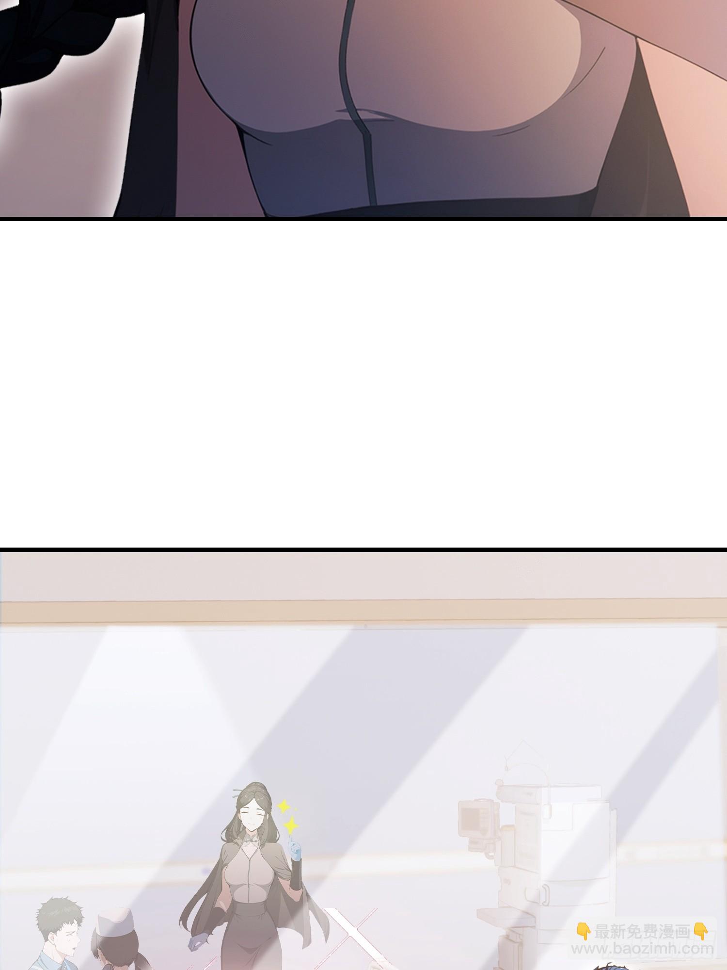 第44话 给江总助助兴！(1/2)-第45话