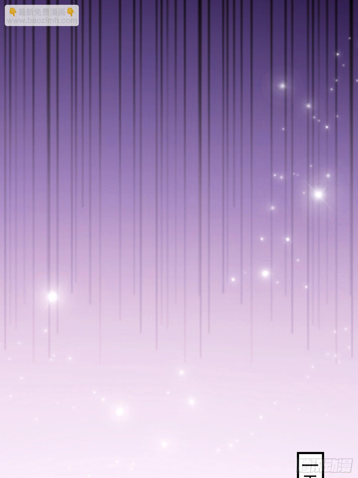 第44话 给江总助助兴！(1/2)-第45话