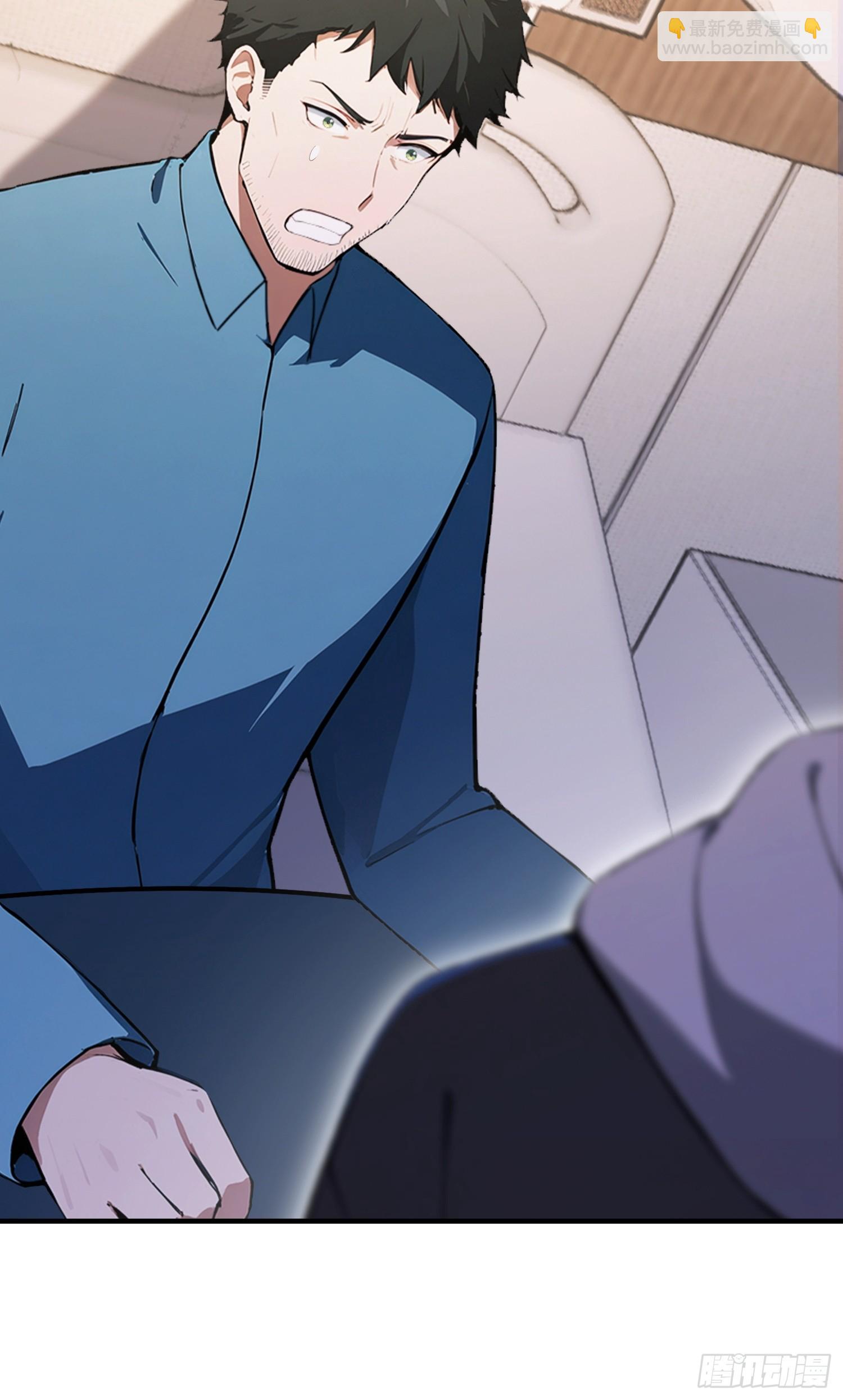 第44话 给江总助助兴！(1/2)-第45话