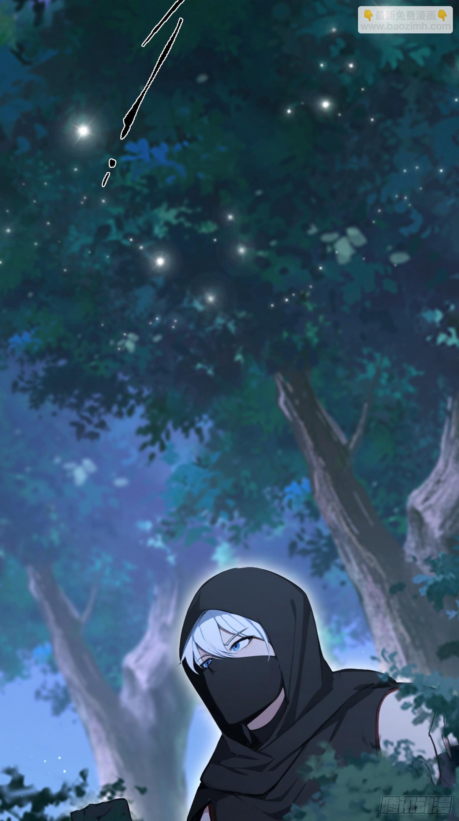 第46话 敌不动我动-第47话