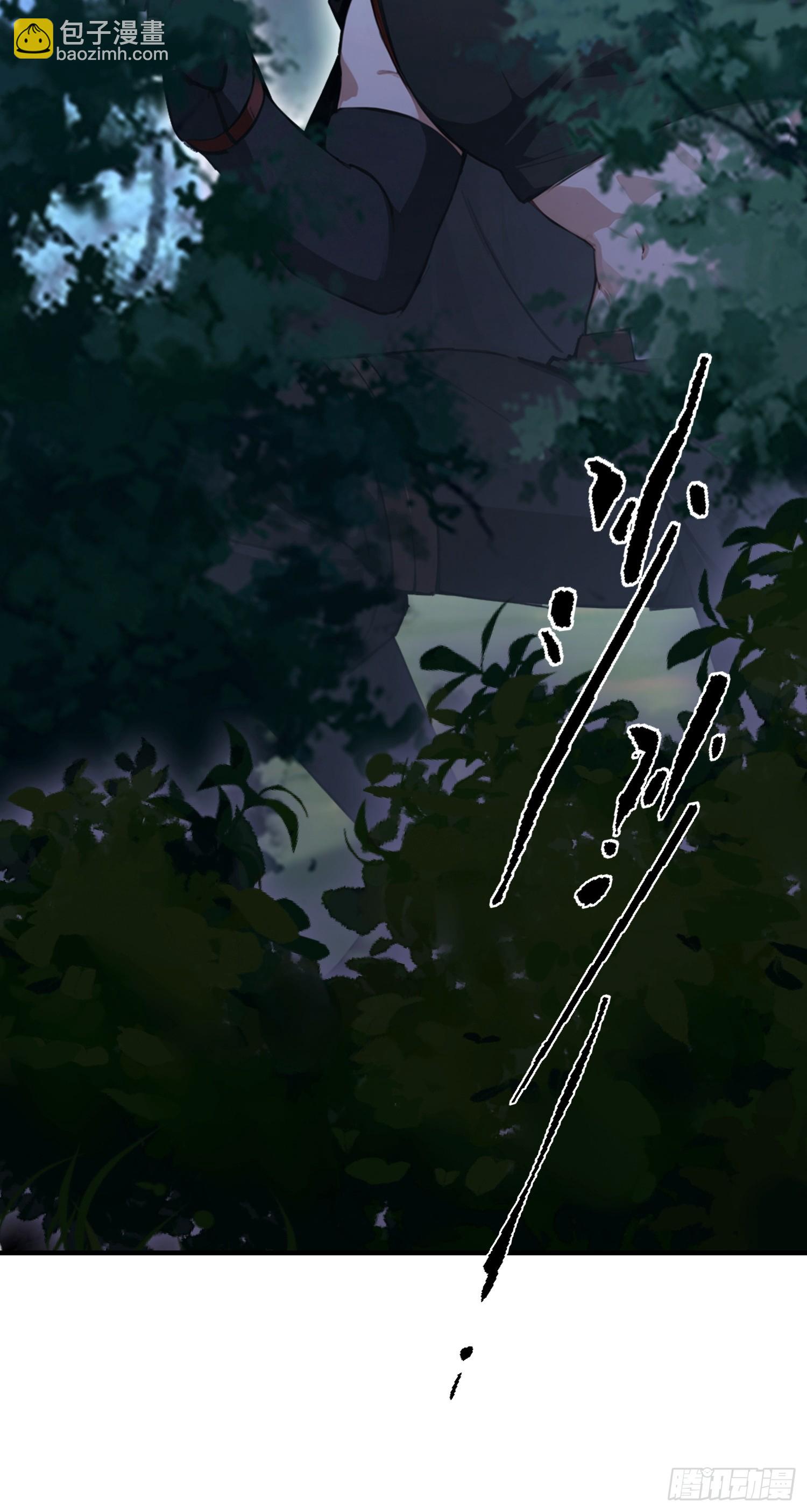 第46话 敌不动我动-第47话