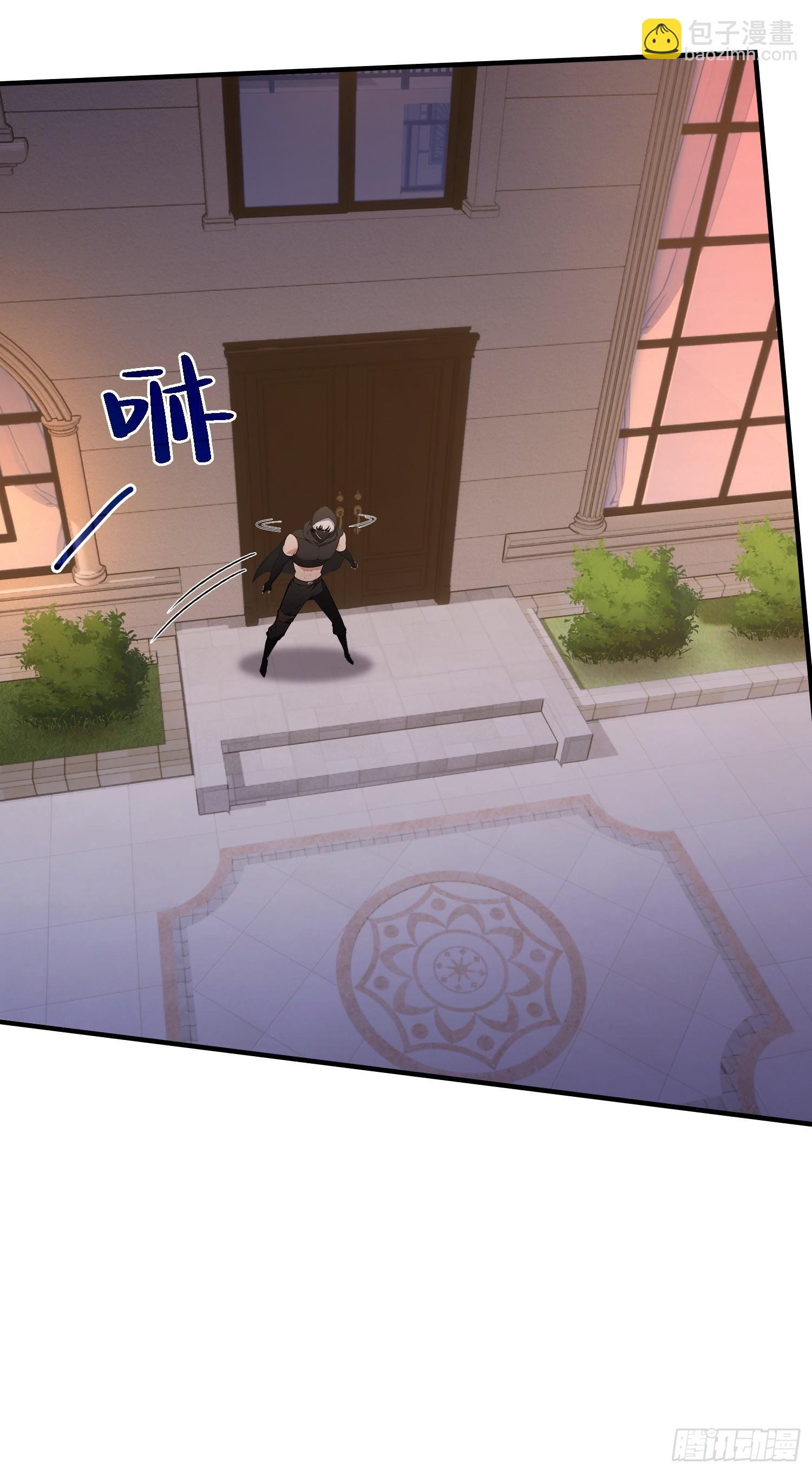 第46话 敌不动我动-第47话