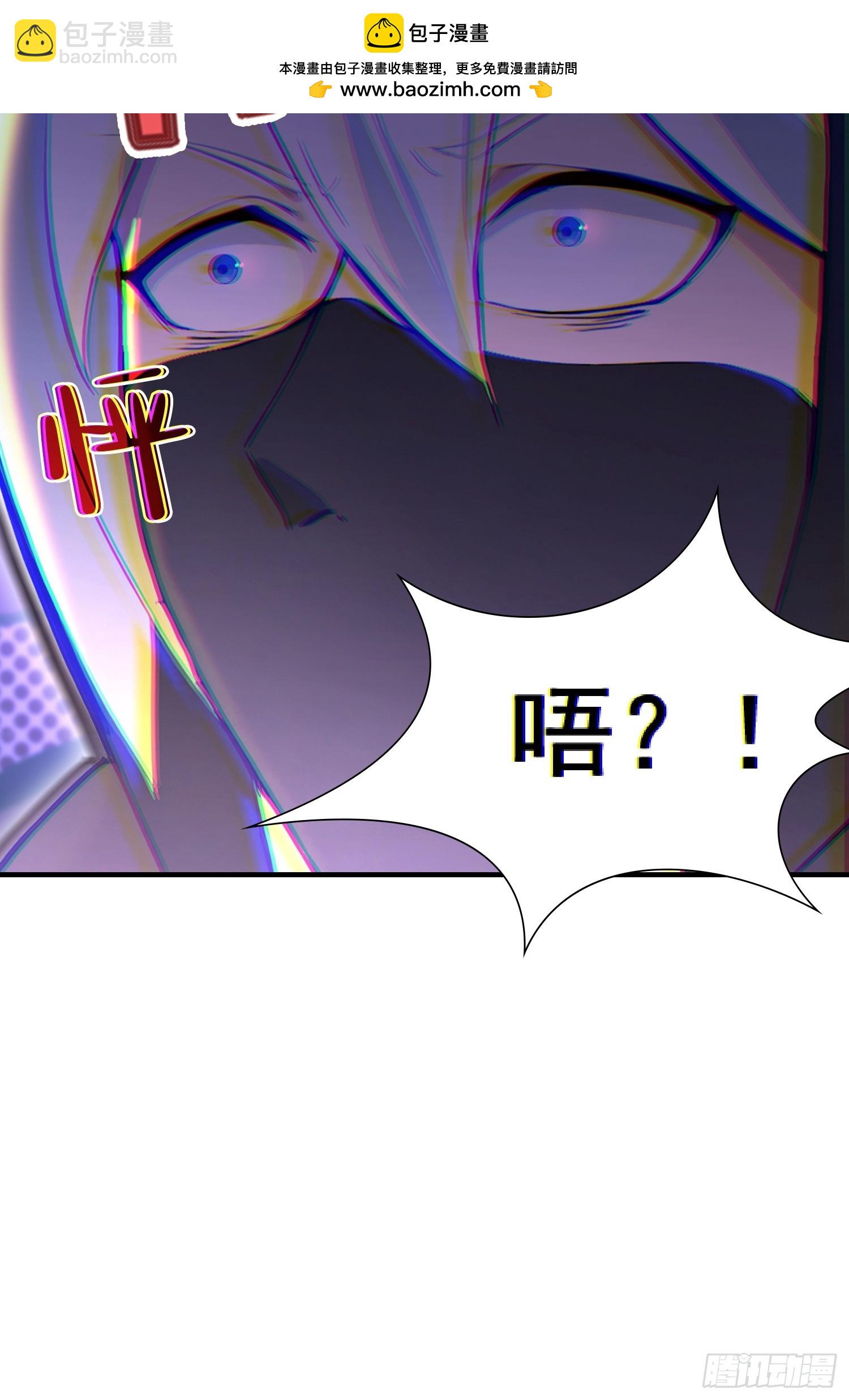 第46话 敌不动我动-第47话