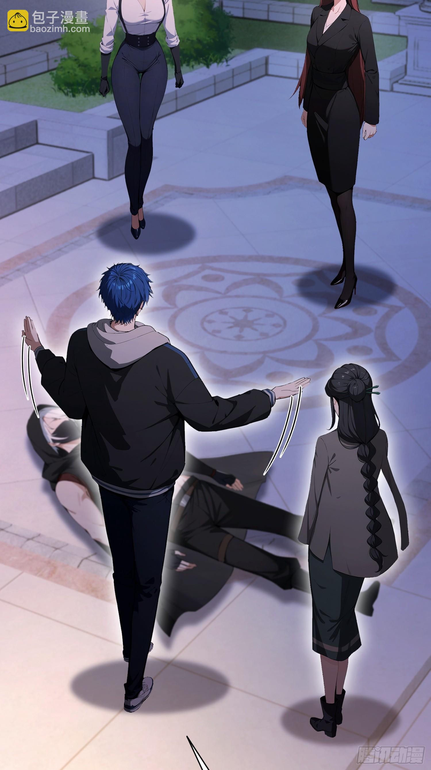 第48话 想通过虫子强行进入？-第49话