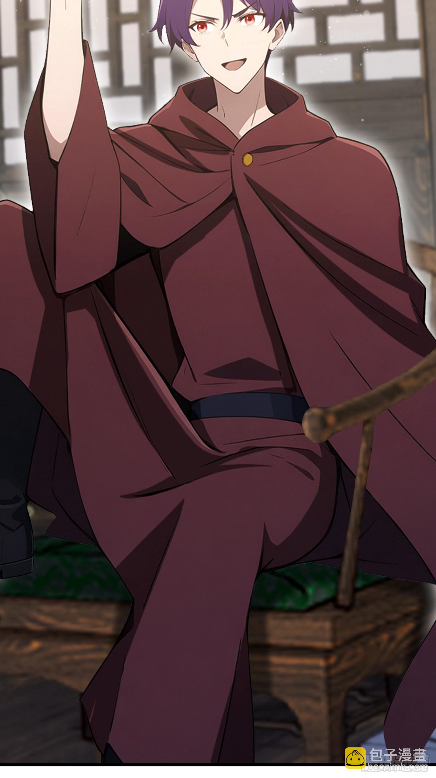 第48话 想通过虫子强行进入？-第49话