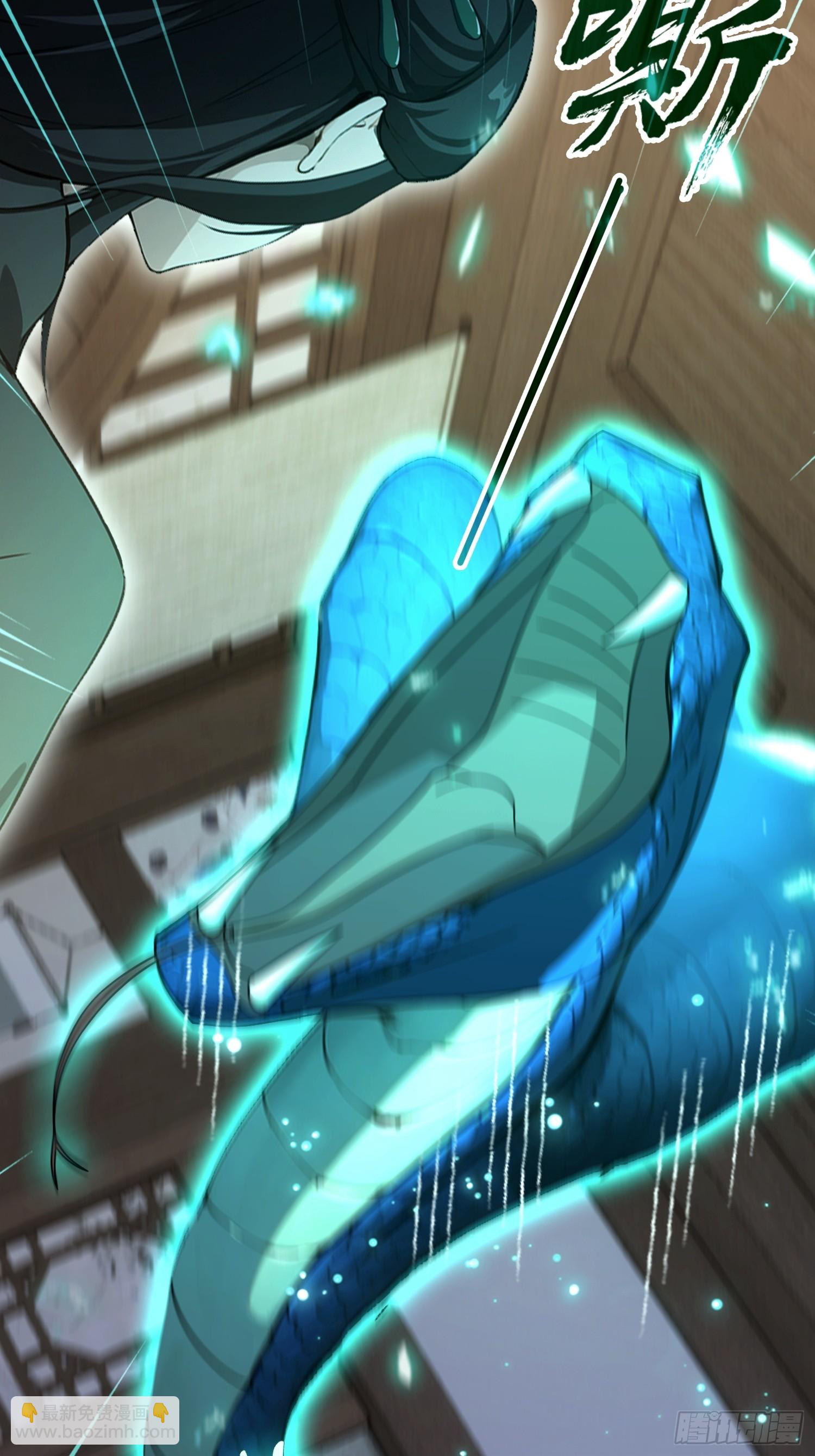 第48话 想通过虫子强行进入？-第49话