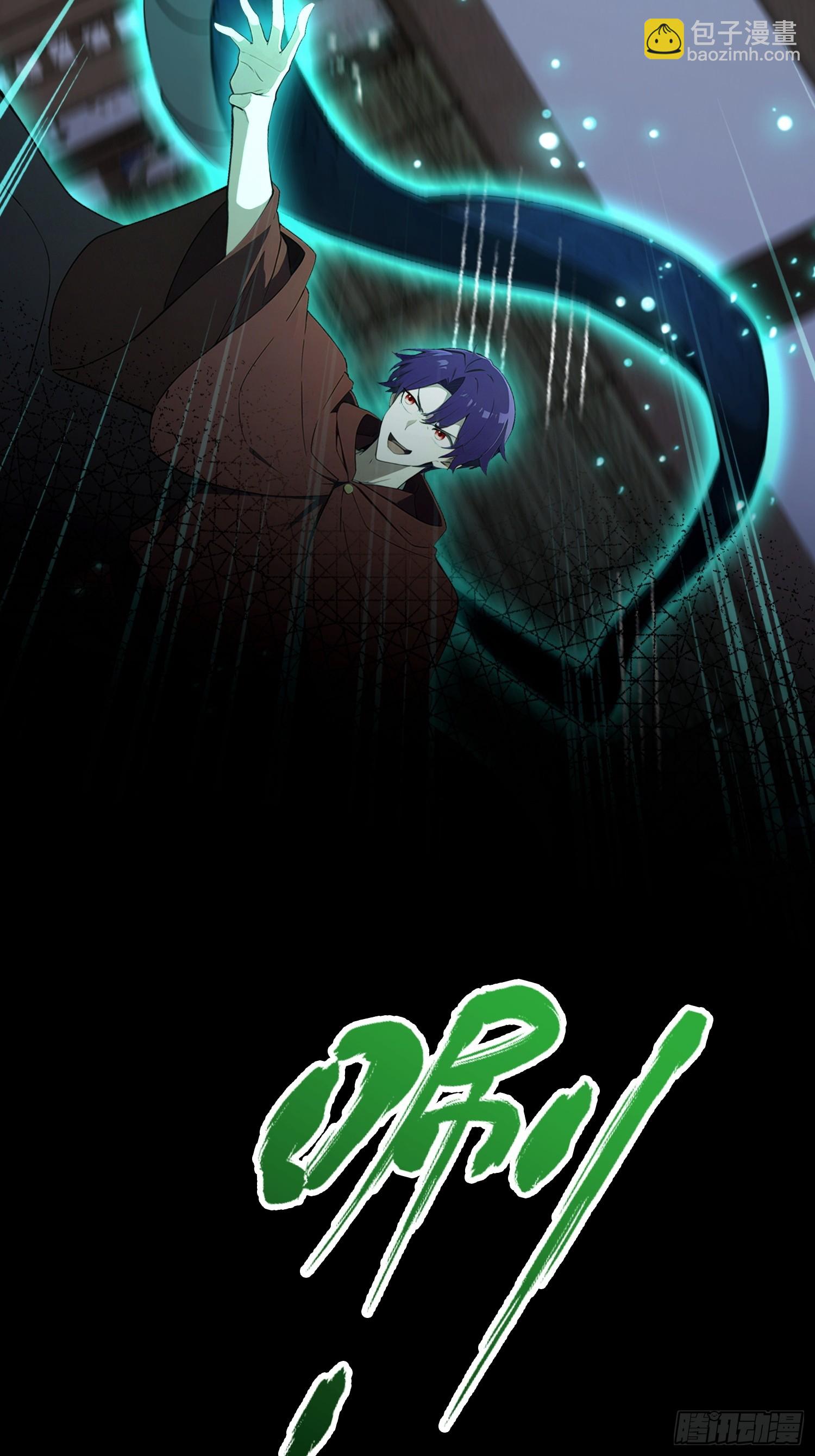 第48话 想通过虫子强行进入？-第49话