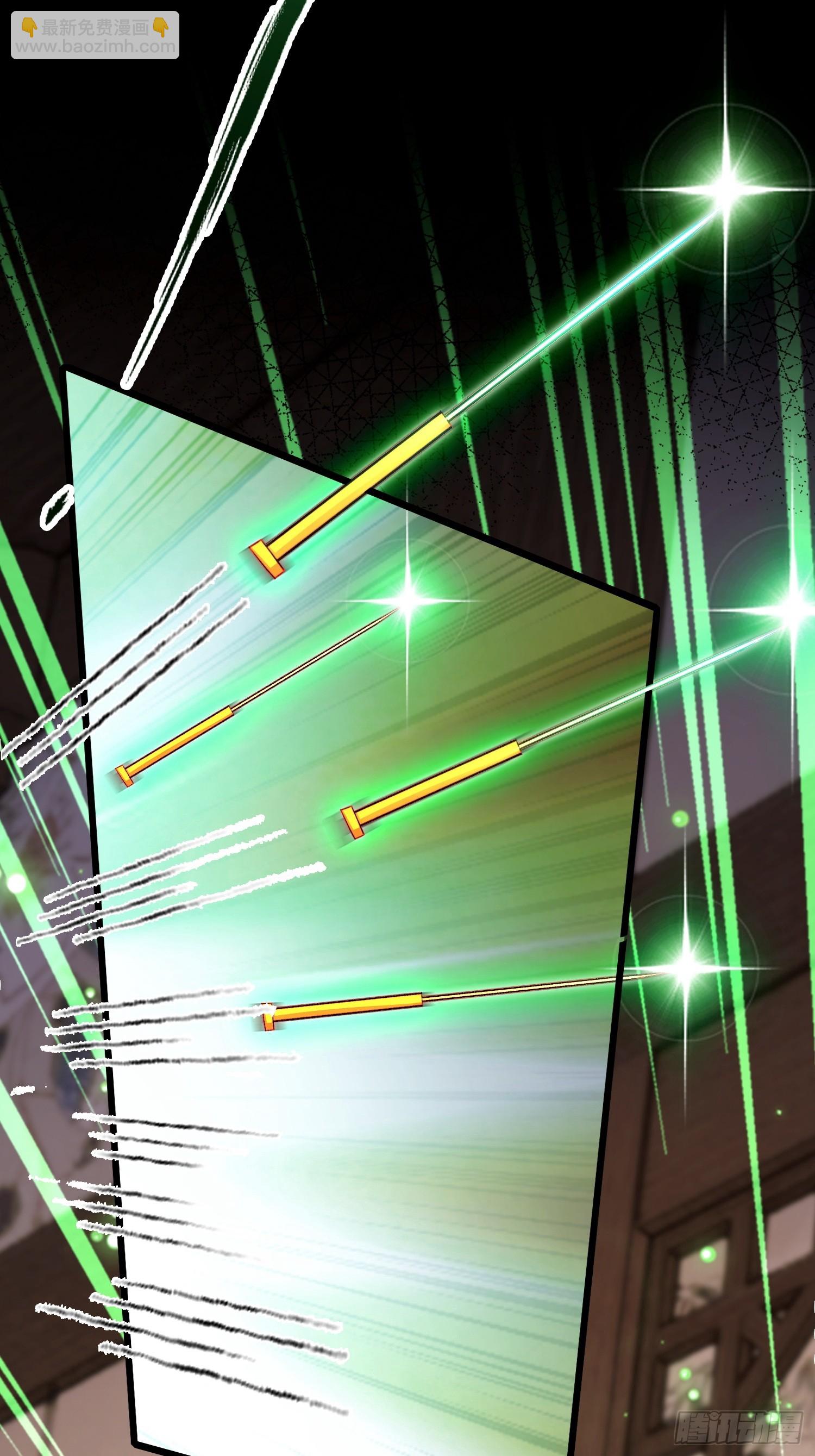 第48话 想通过虫子强行进入？-第49话