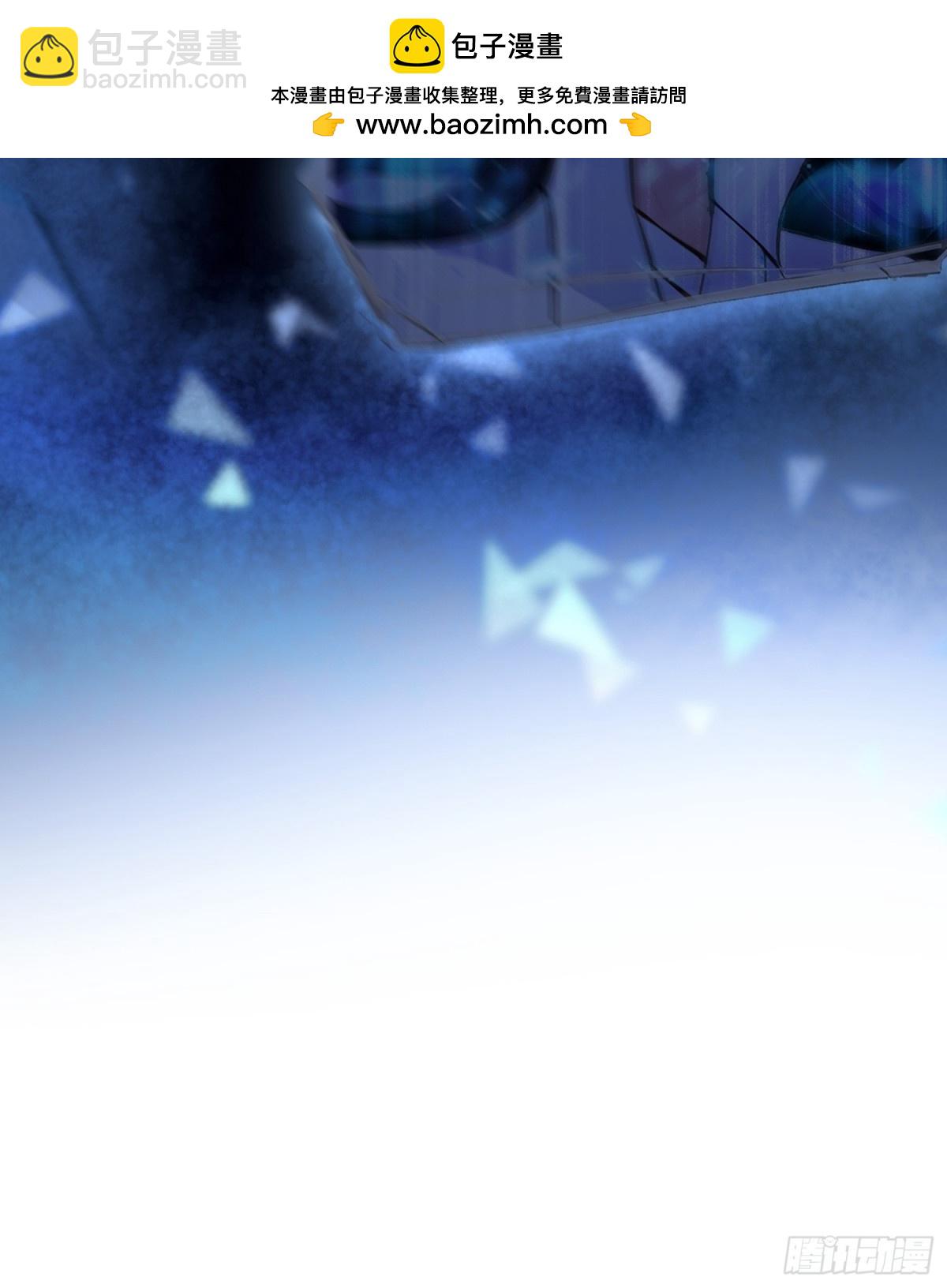 第4话  这是能教的吗？-第5话