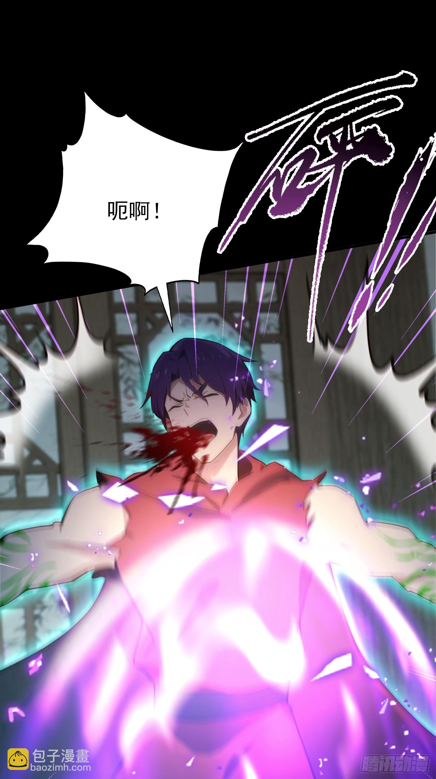 第50话 我完美修仙，加钱！(1/2)-第51话