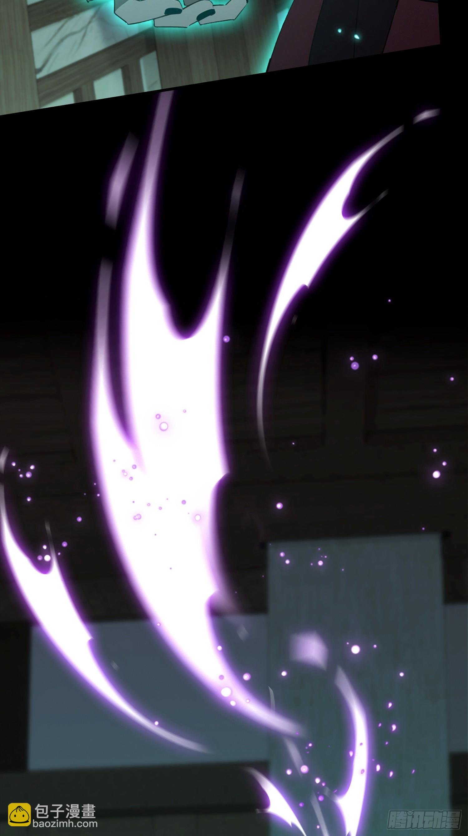 第50话 我完美修仙，加钱！(1/2)-第51话