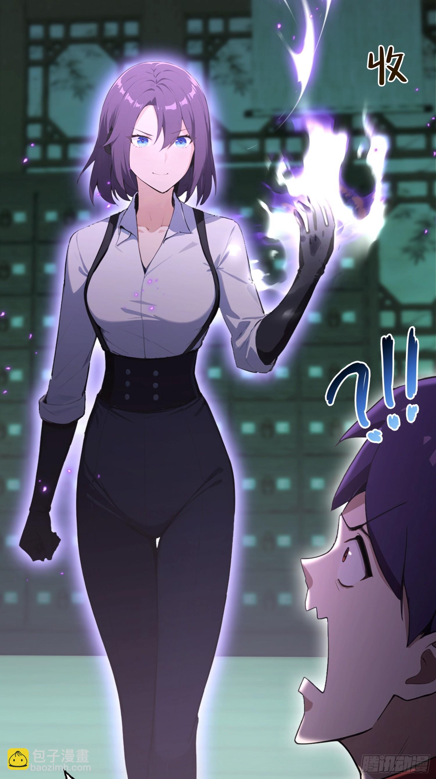 第50话 我完美修仙，加钱！(1/2)-第51话