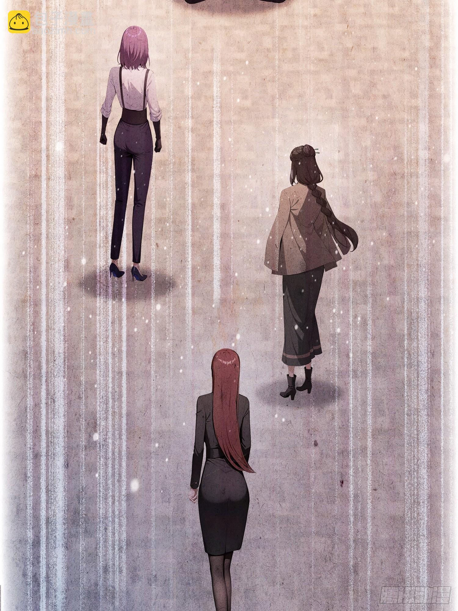 第50话 我完美修仙，加钱！(1/2)-第51话