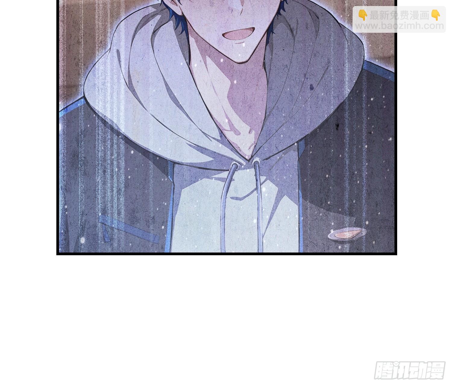 第50话 我完美修仙，加钱！(1/2)-第51话