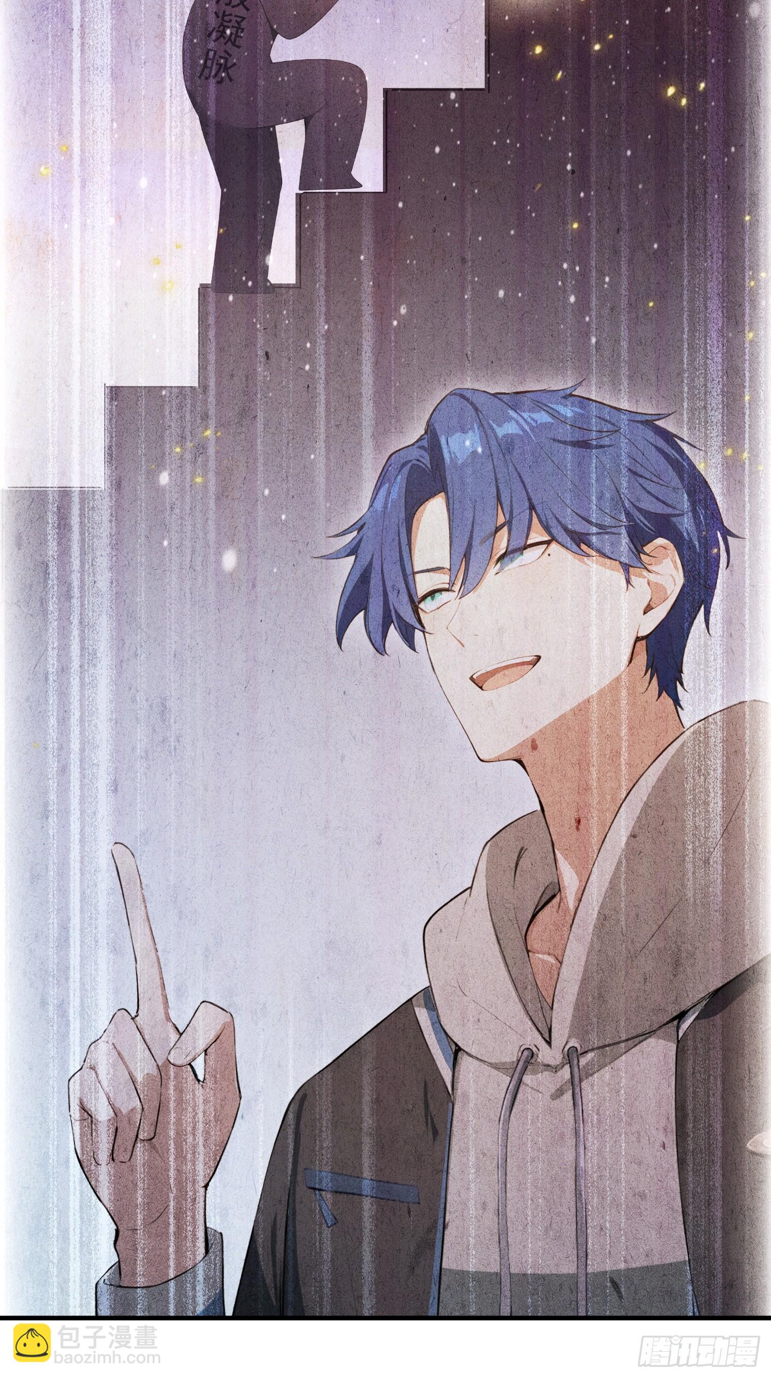 第50话 我完美修仙，加钱！(1/2)-第51话