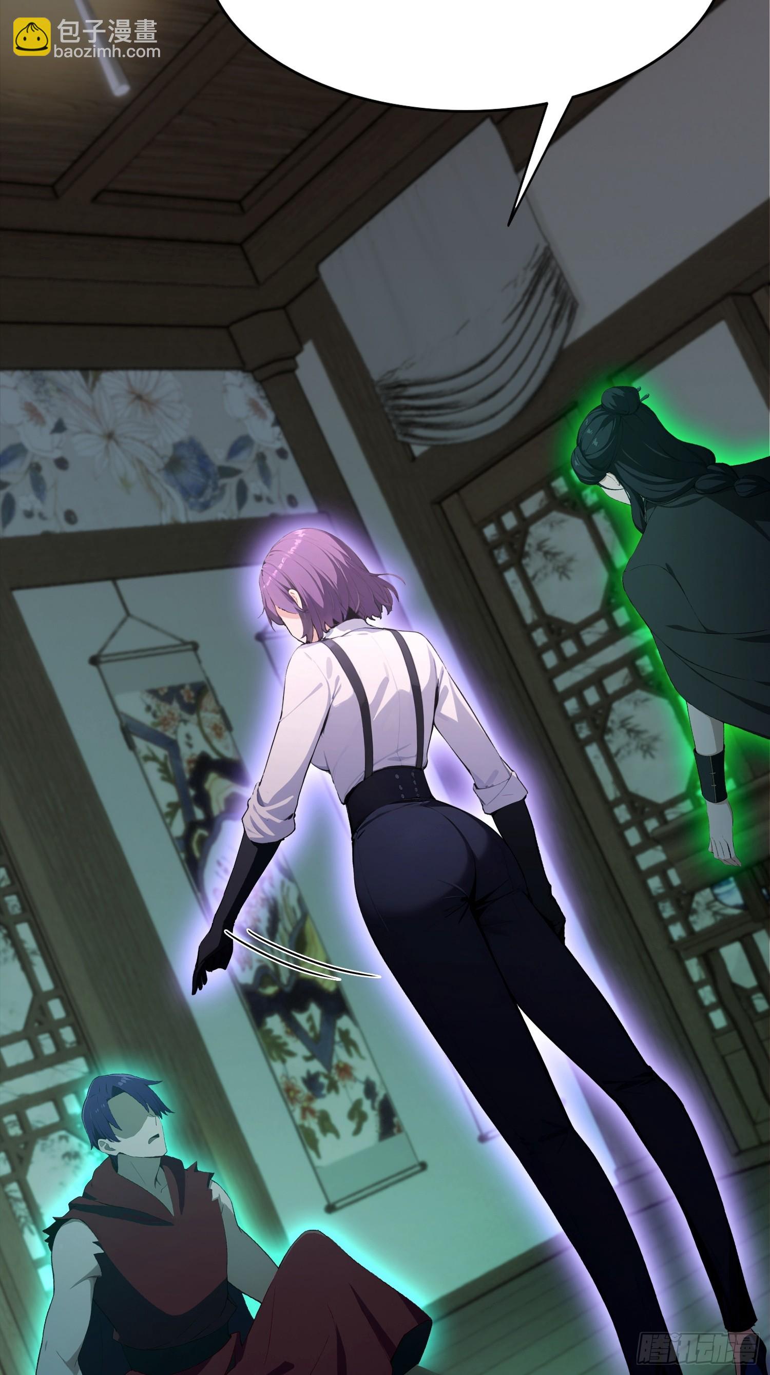 第50话 我完美修仙，加钱！(1/2)-第51话