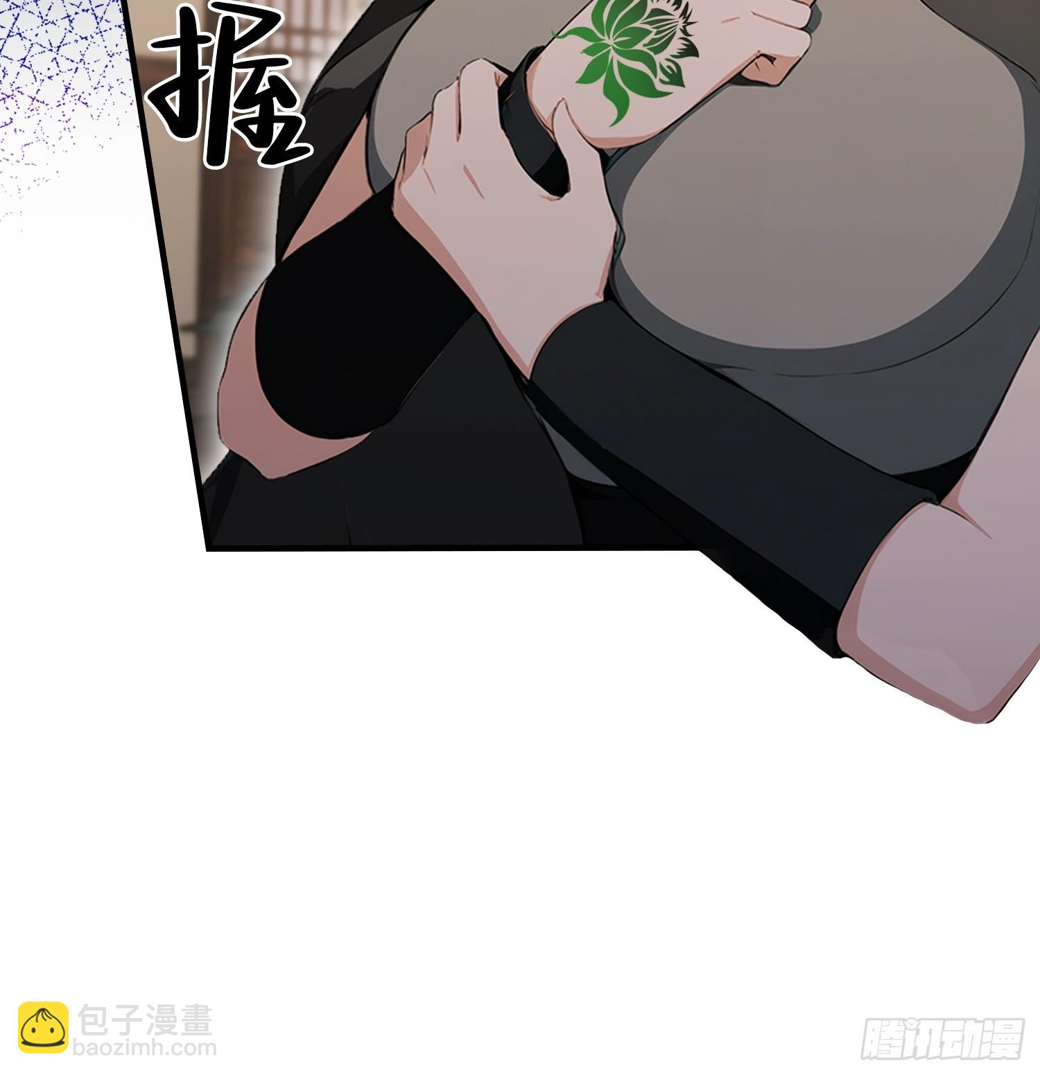 第52话 带玄隐盟玩呗(1/2)-第53话