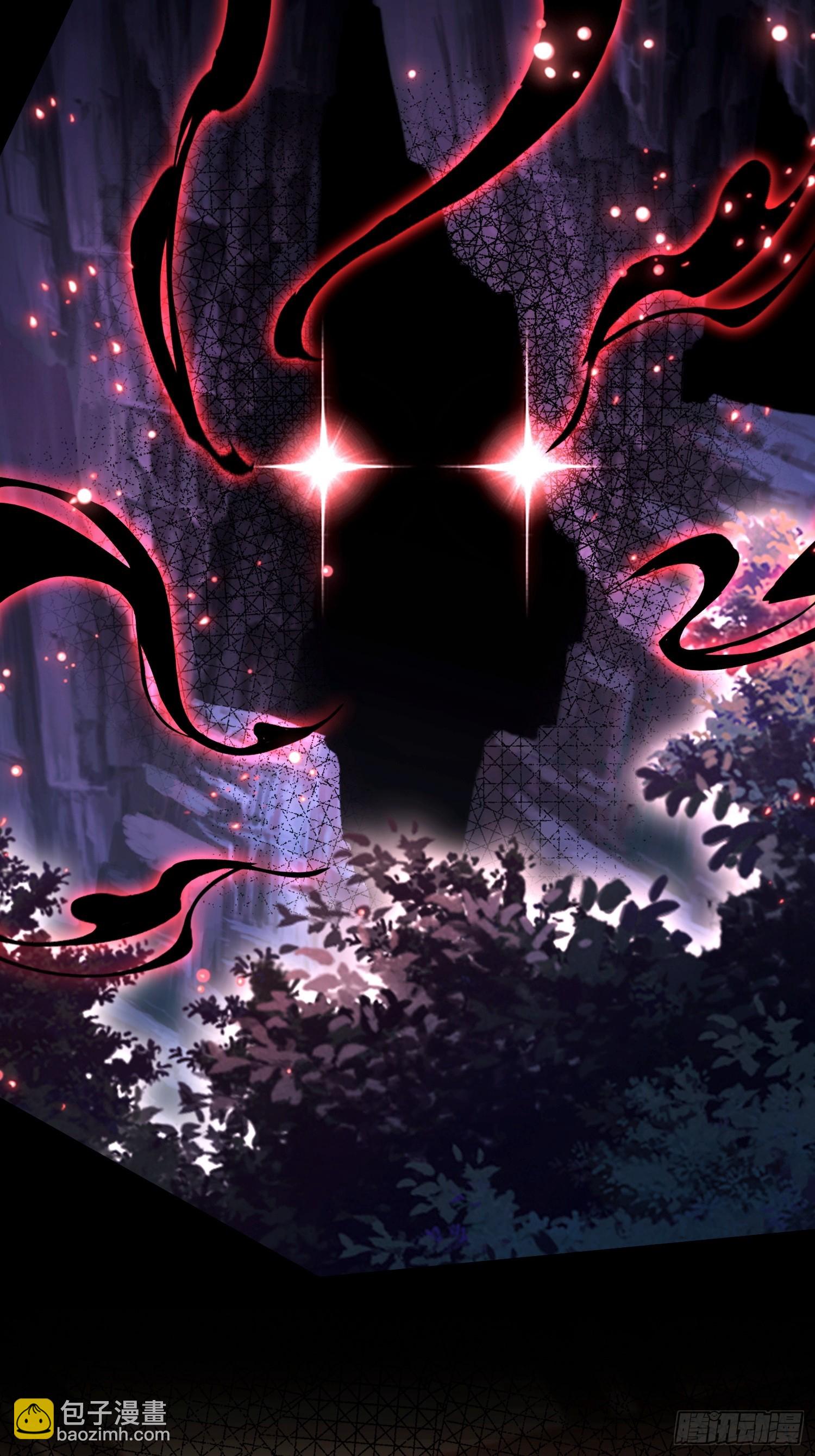 第52话 带玄隐盟玩呗(1/2)-第53话