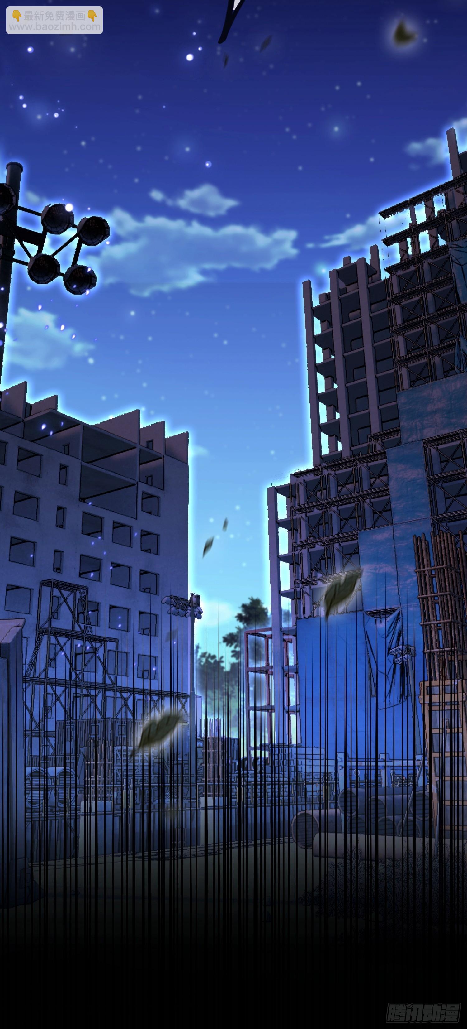 第52话 带玄隐盟玩呗(1/2)-第53话