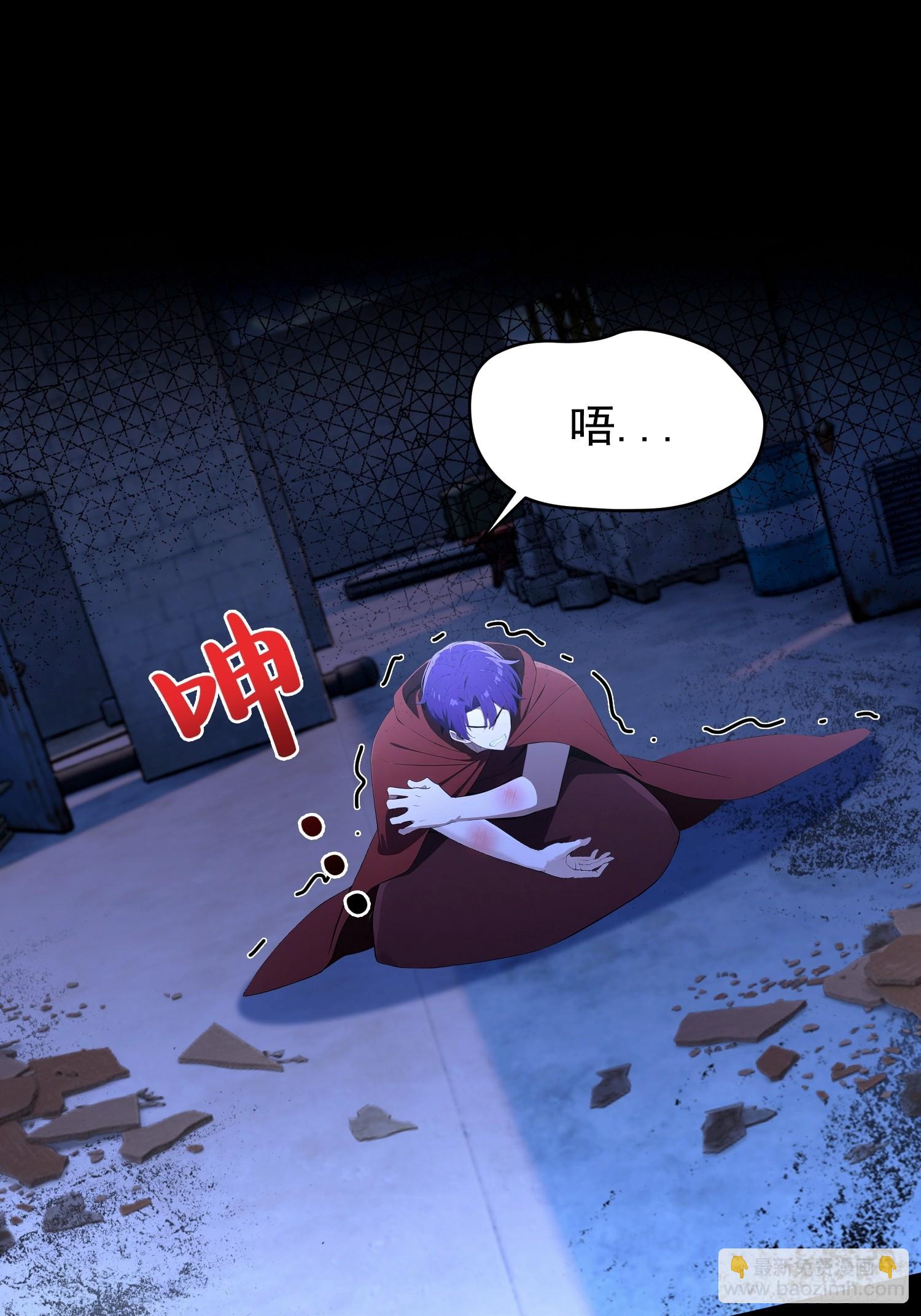 第52话 带玄隐盟玩呗(1/2)-第53话