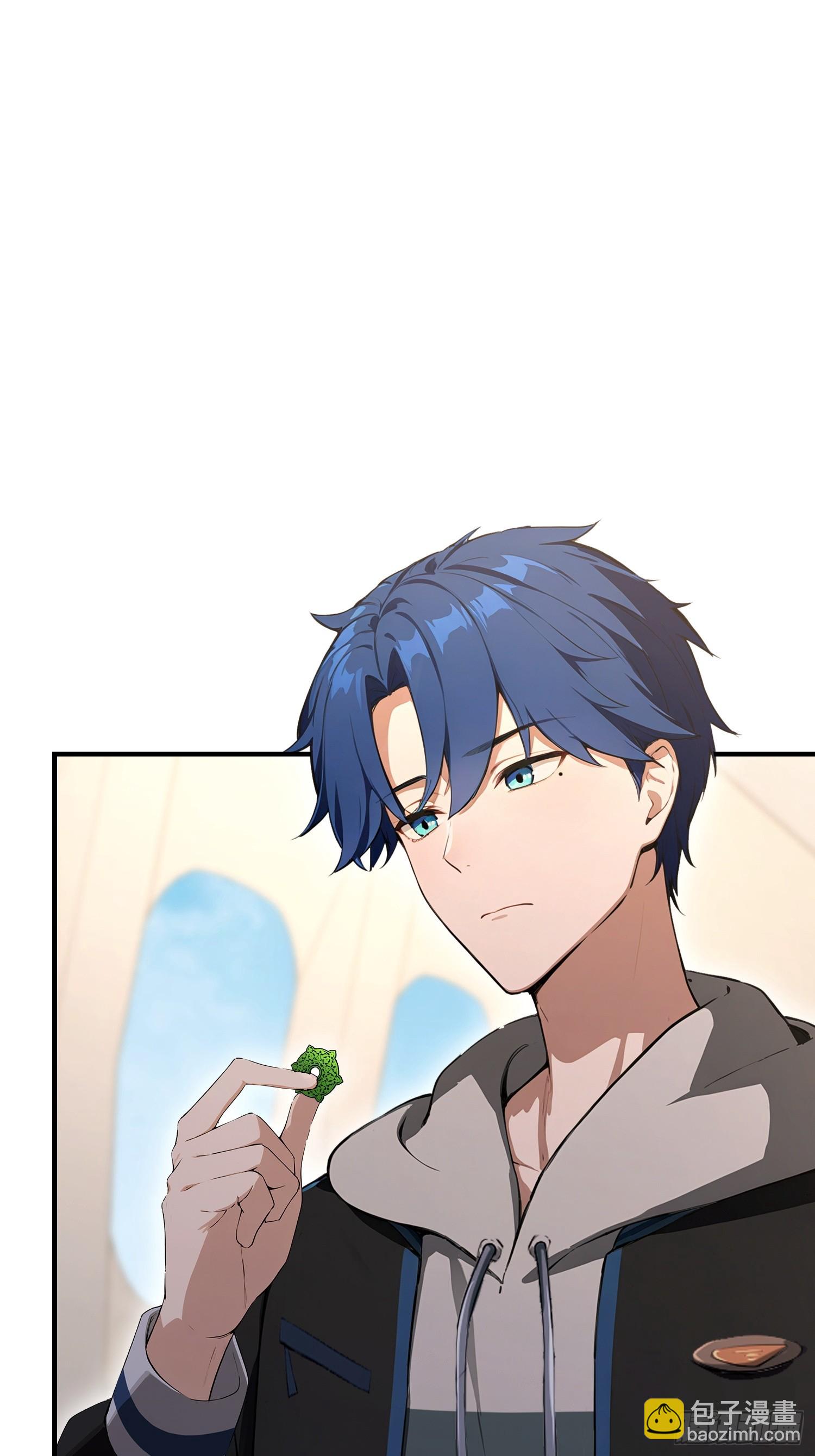 第54话 反派老祖是我徒弟(1/2)-第55话