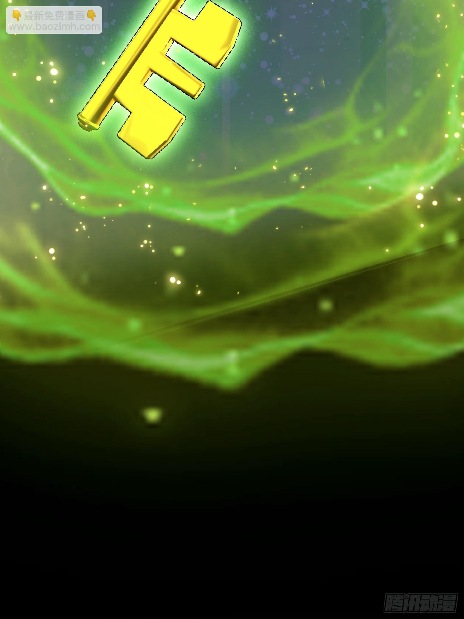 第54话 反派老祖是我徒弟(1/2)-第55话