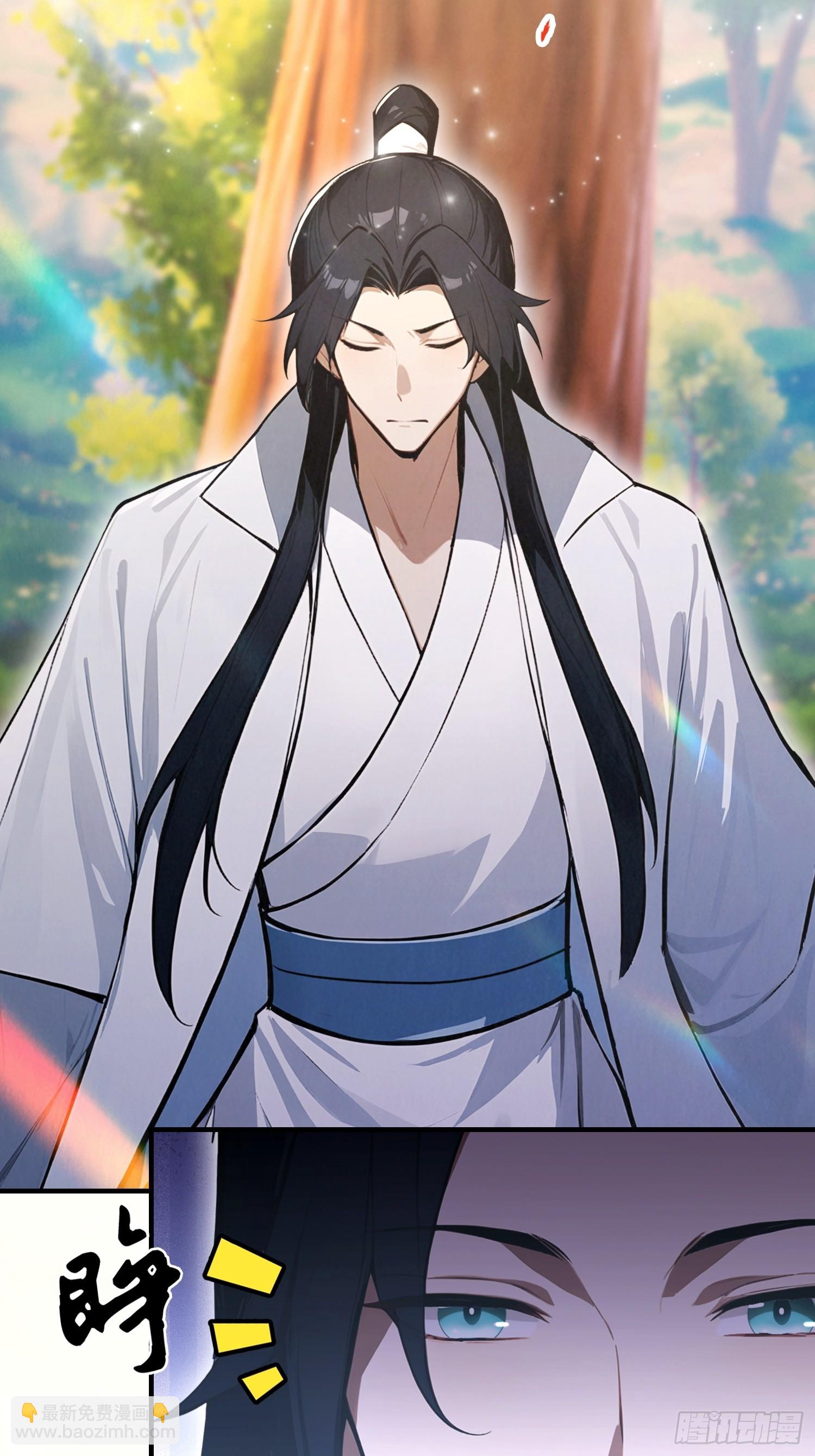 第54话 反派老祖是我徒弟(1/2)-第55话