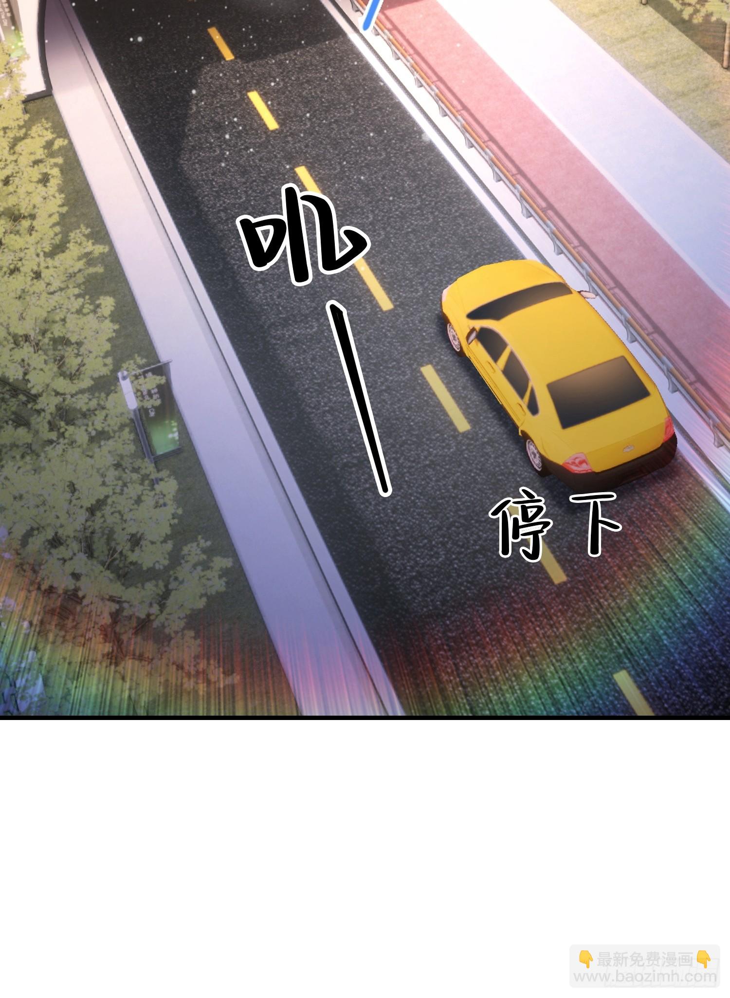 第56话 养个儿子包打听(1/2)-第57话