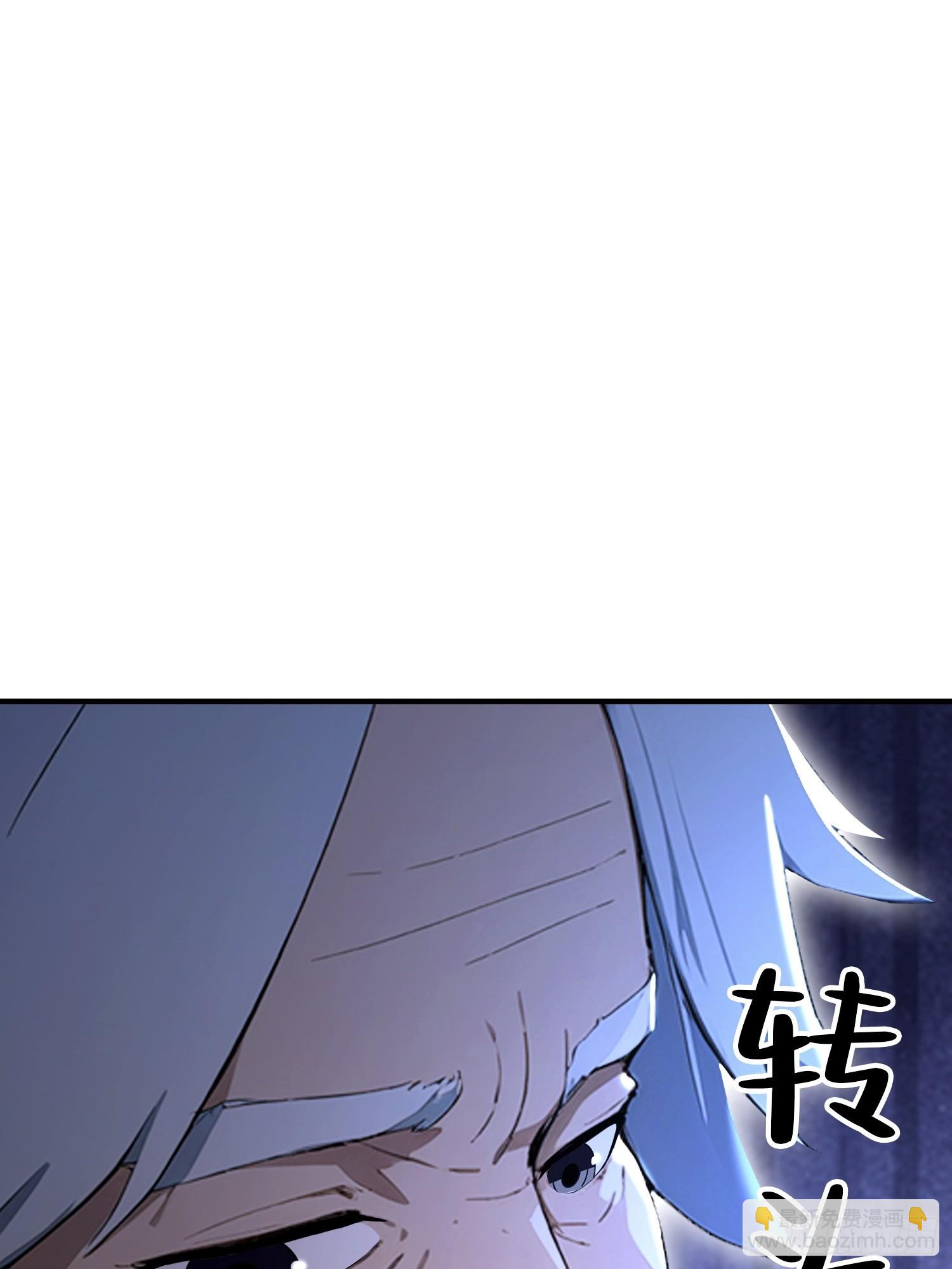 第56话 养个儿子包打听(1/2)-第57话