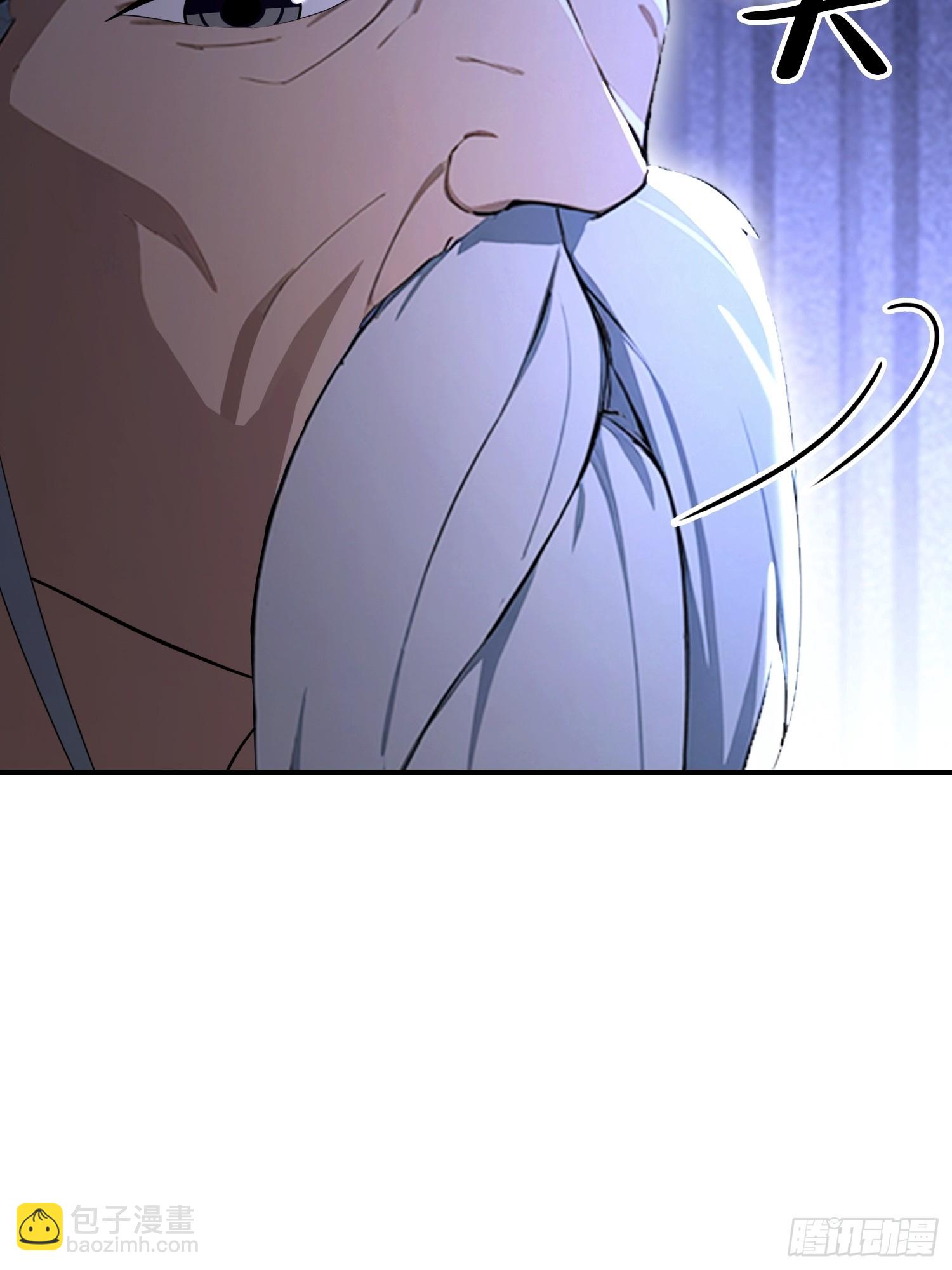 第56话 养个儿子包打听(1/2)-第57话