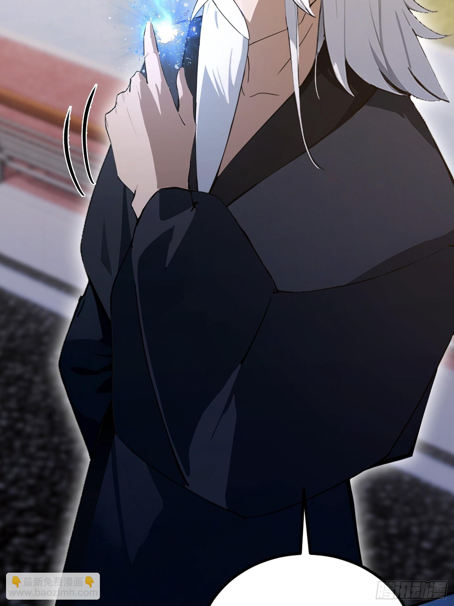 第56话 养个儿子包打听(1/2)-第57话