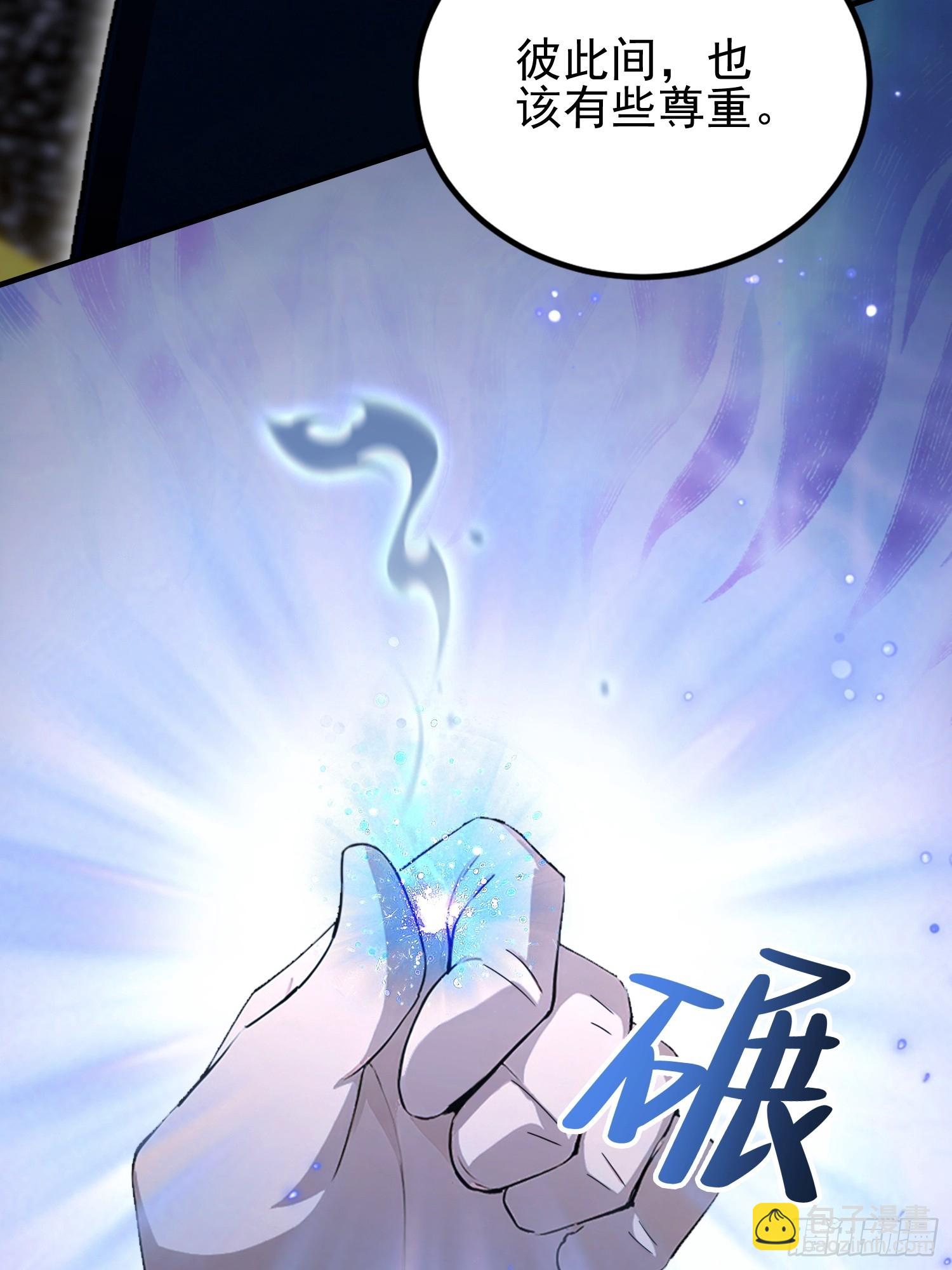 第56话 养个儿子包打听(1/2)-第57话