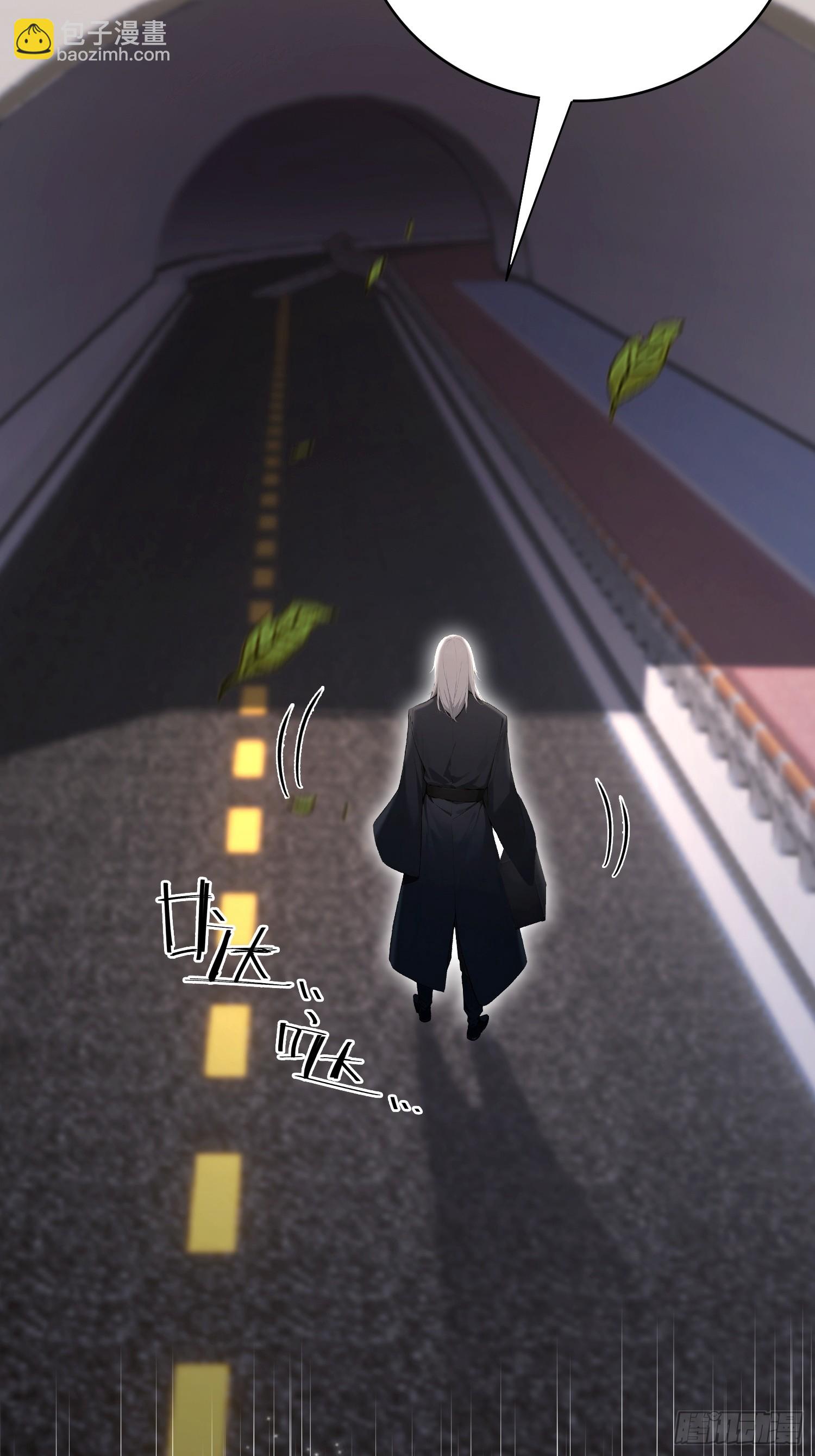 第56话 养个儿子包打听(1/2)-第57话