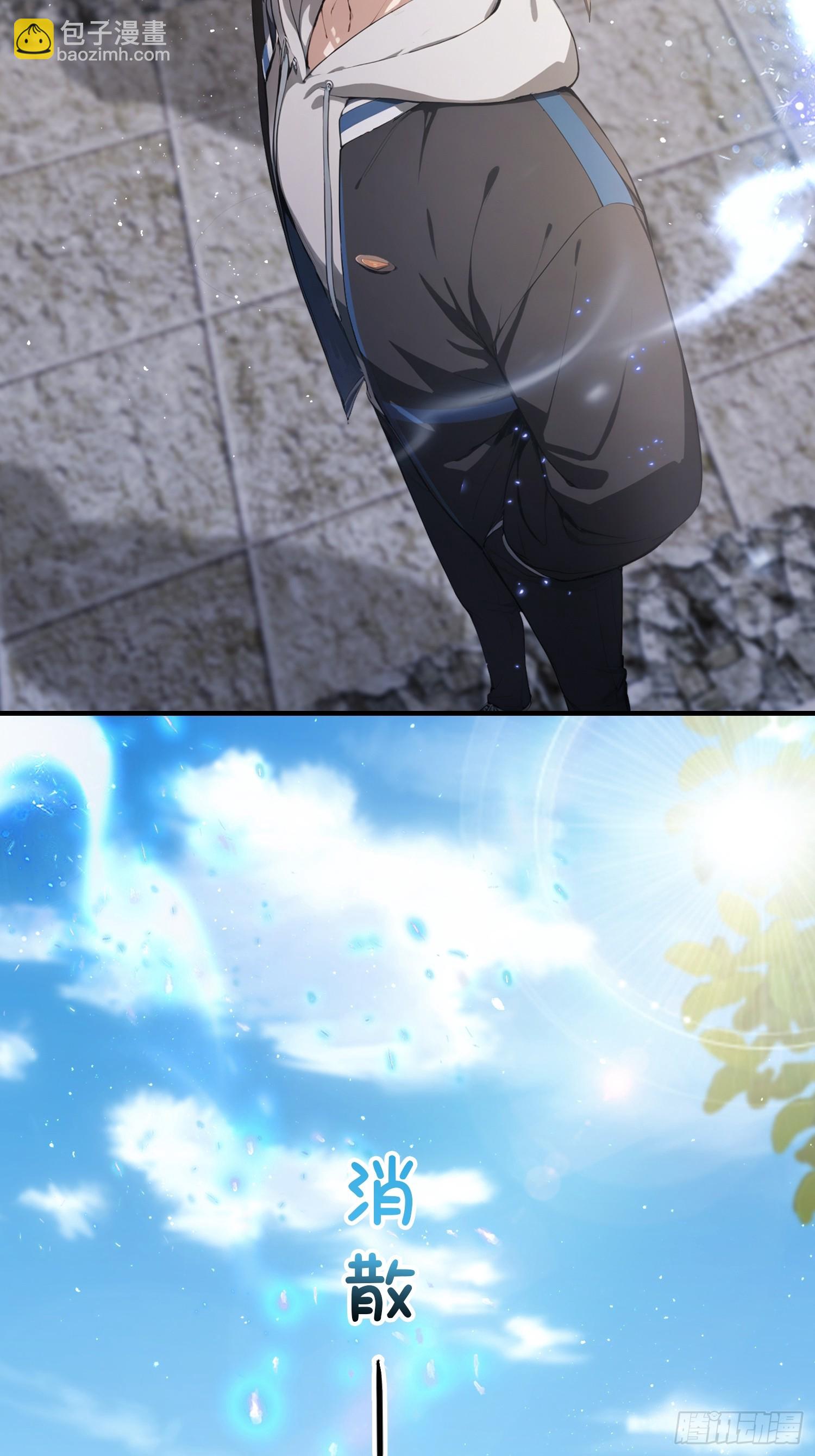 第56话 养个儿子包打听(1/2)-第57话