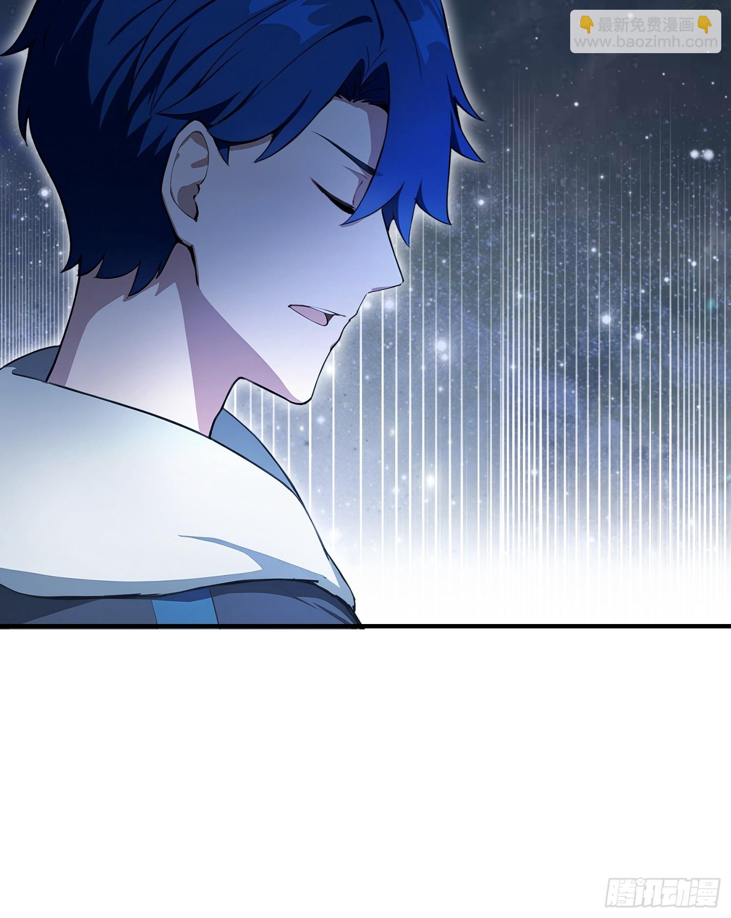 第56话 养个儿子包打听(1/2)-第57话