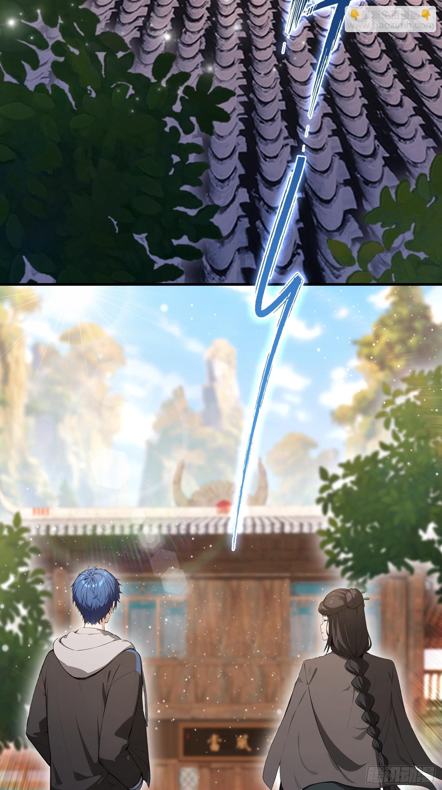 第56话 养个儿子包打听(1/2)-第57话