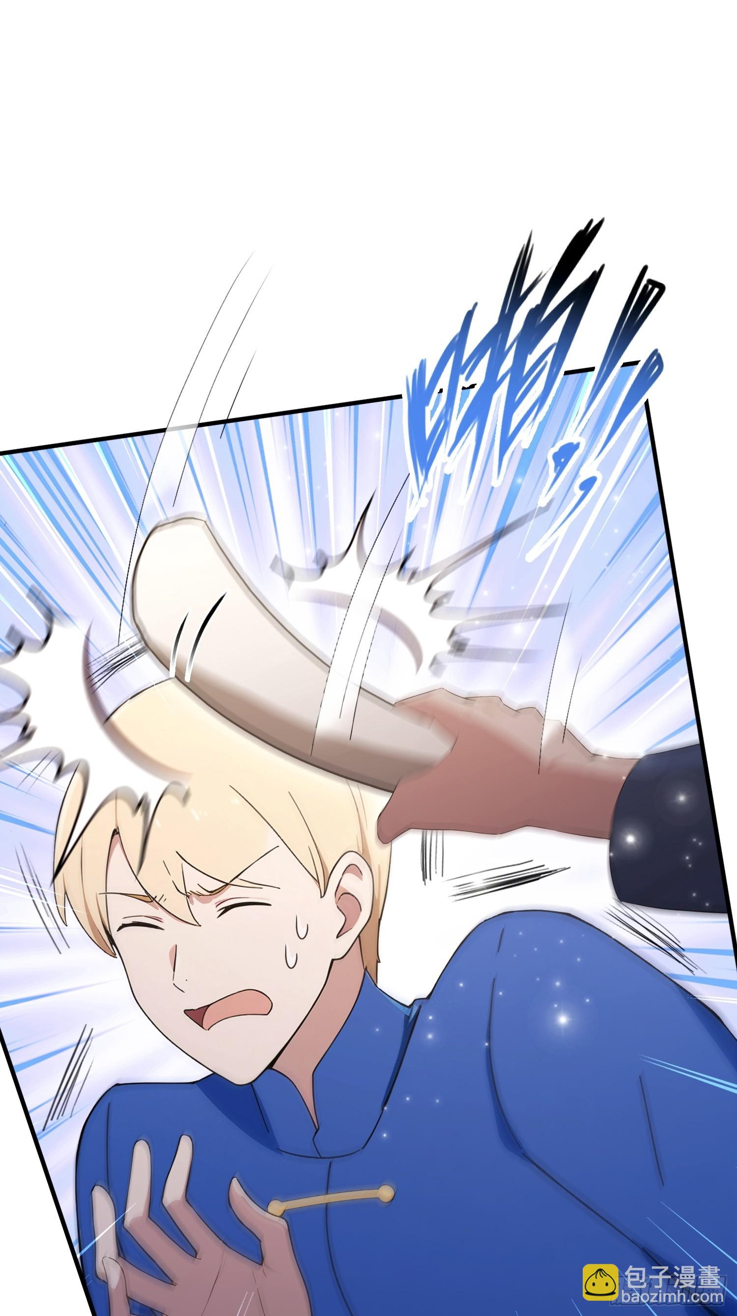 第56话 养个儿子包打听(1/2)-第57话