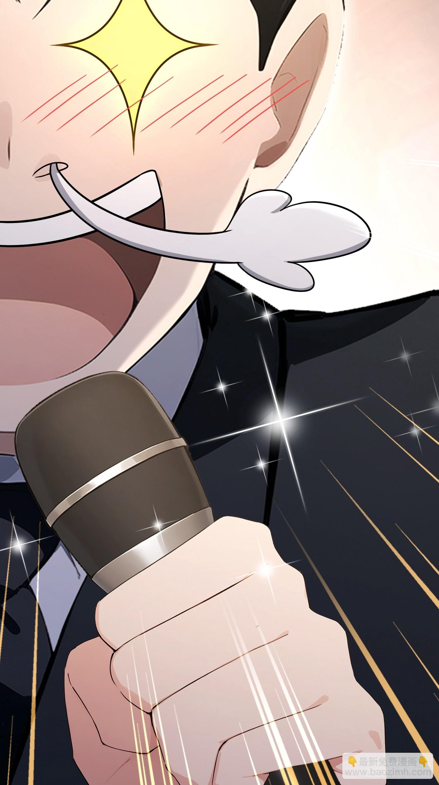 第58话 古武协会不要面子的？(1/2)-第59话