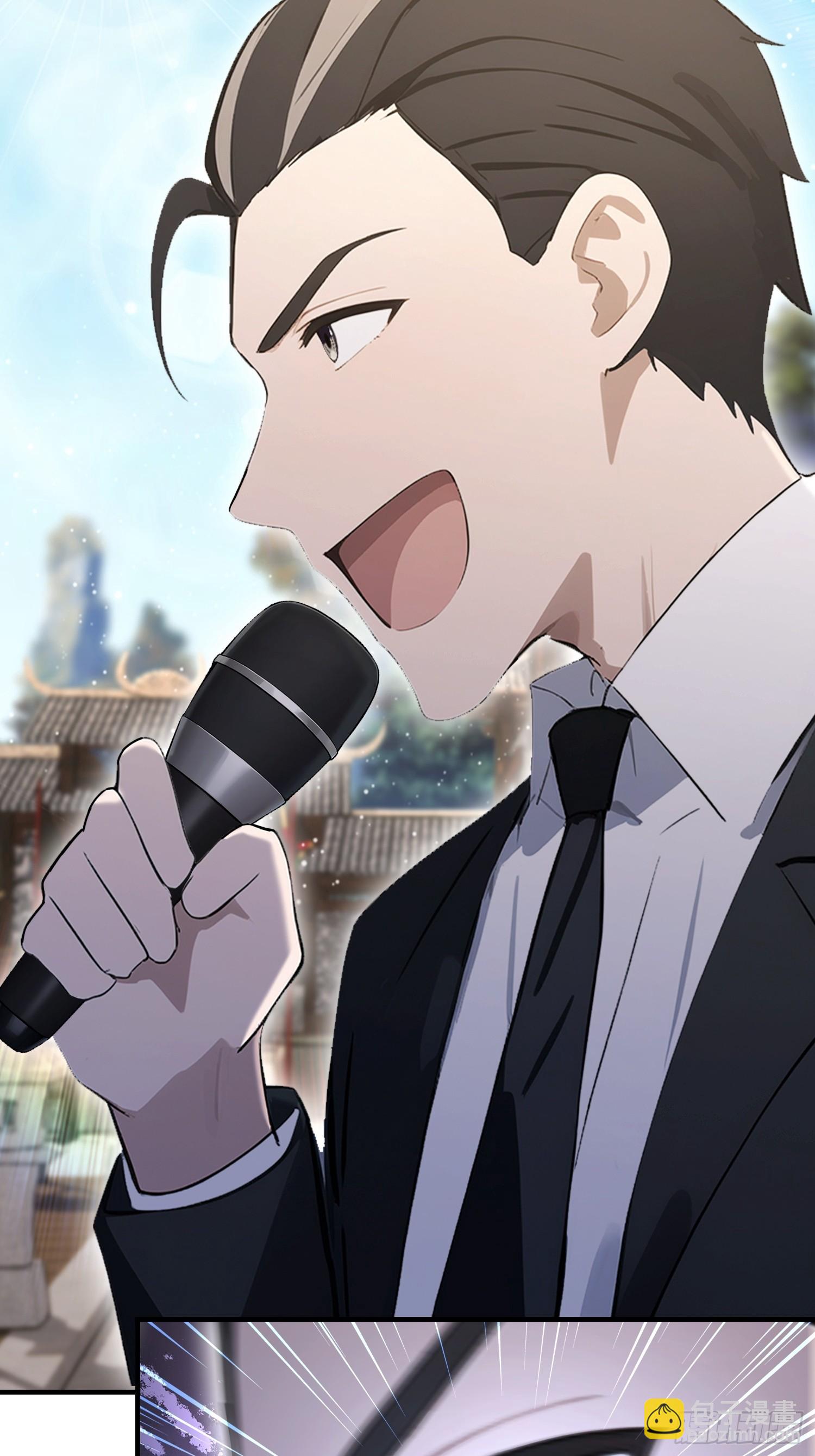 第58话 古武协会不要面子的？(1/2)-第59话