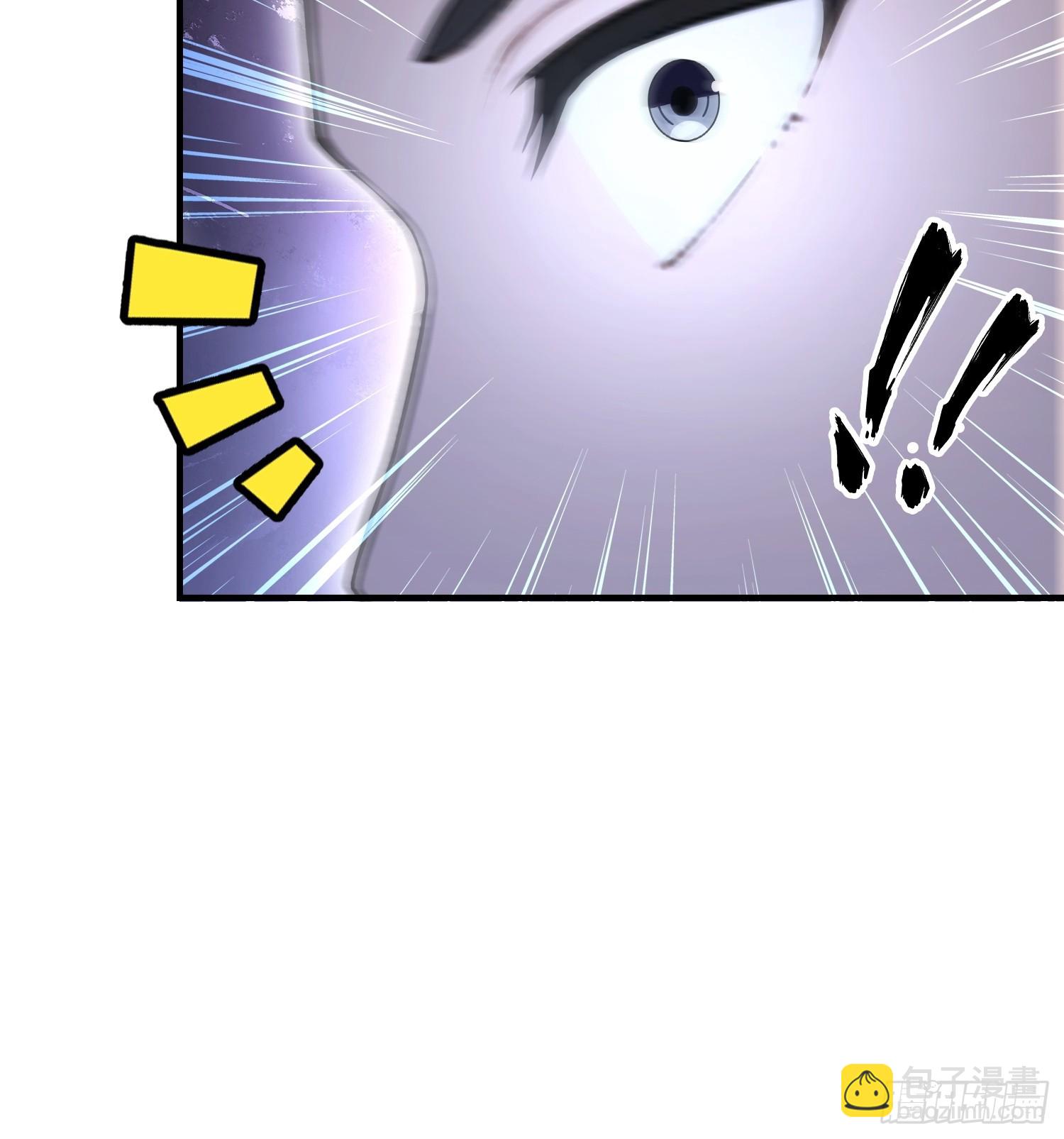 第58话 古武协会不要面子的？(1/2)-第59话