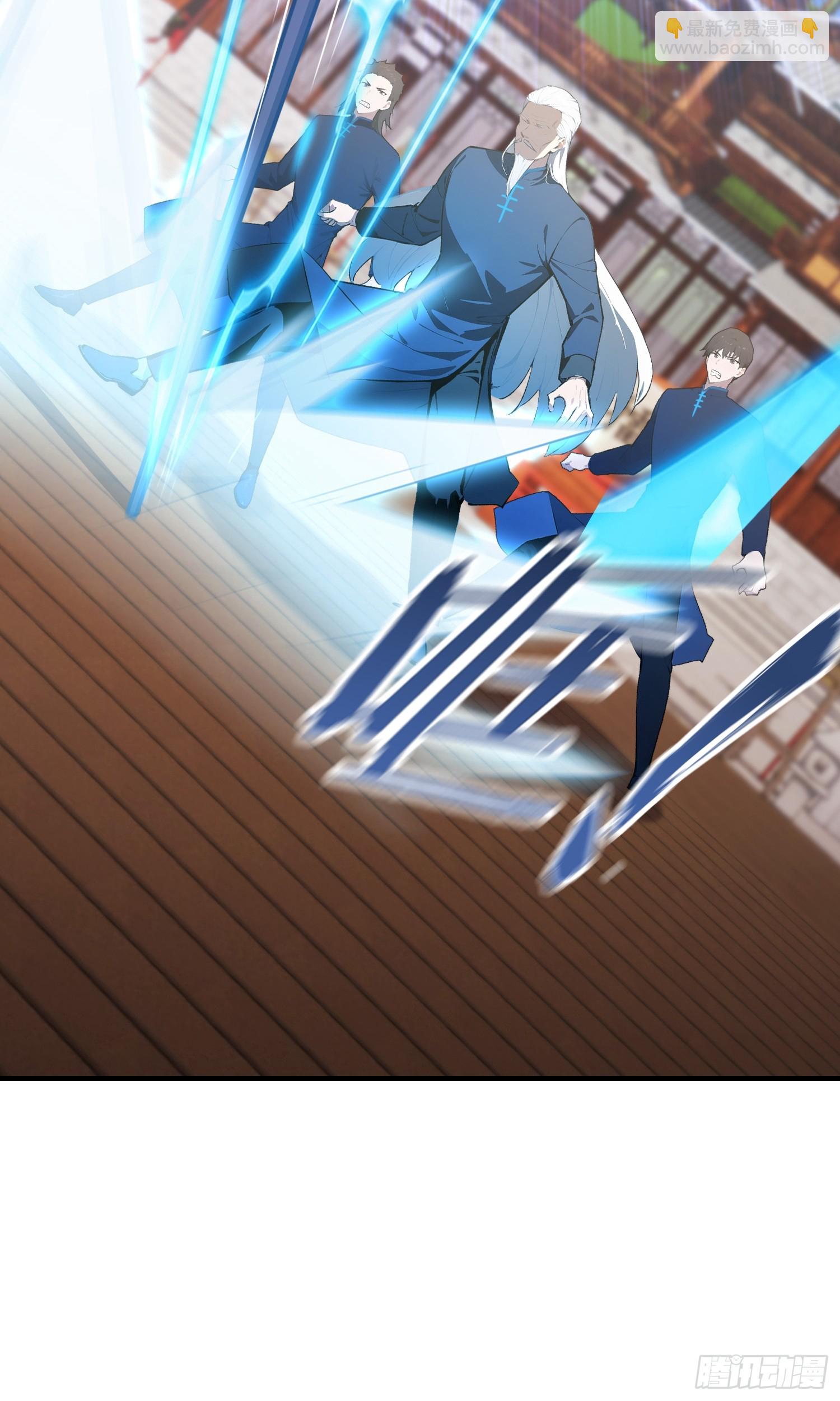 第60话 没有男人能拒绝抬杠！(1/2)-第61话