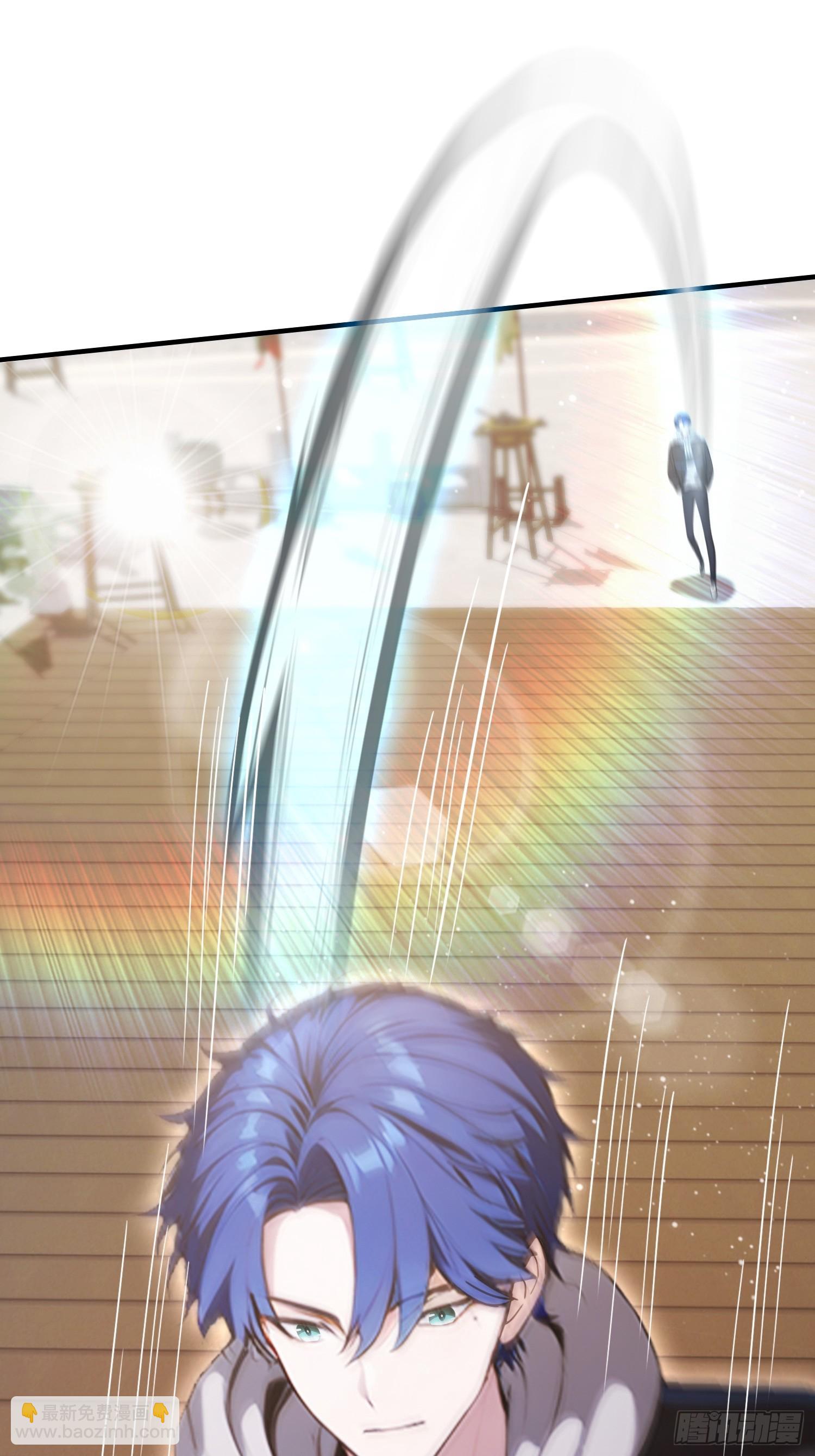 第60话 没有男人能拒绝抬杠！(1/2)-第61话