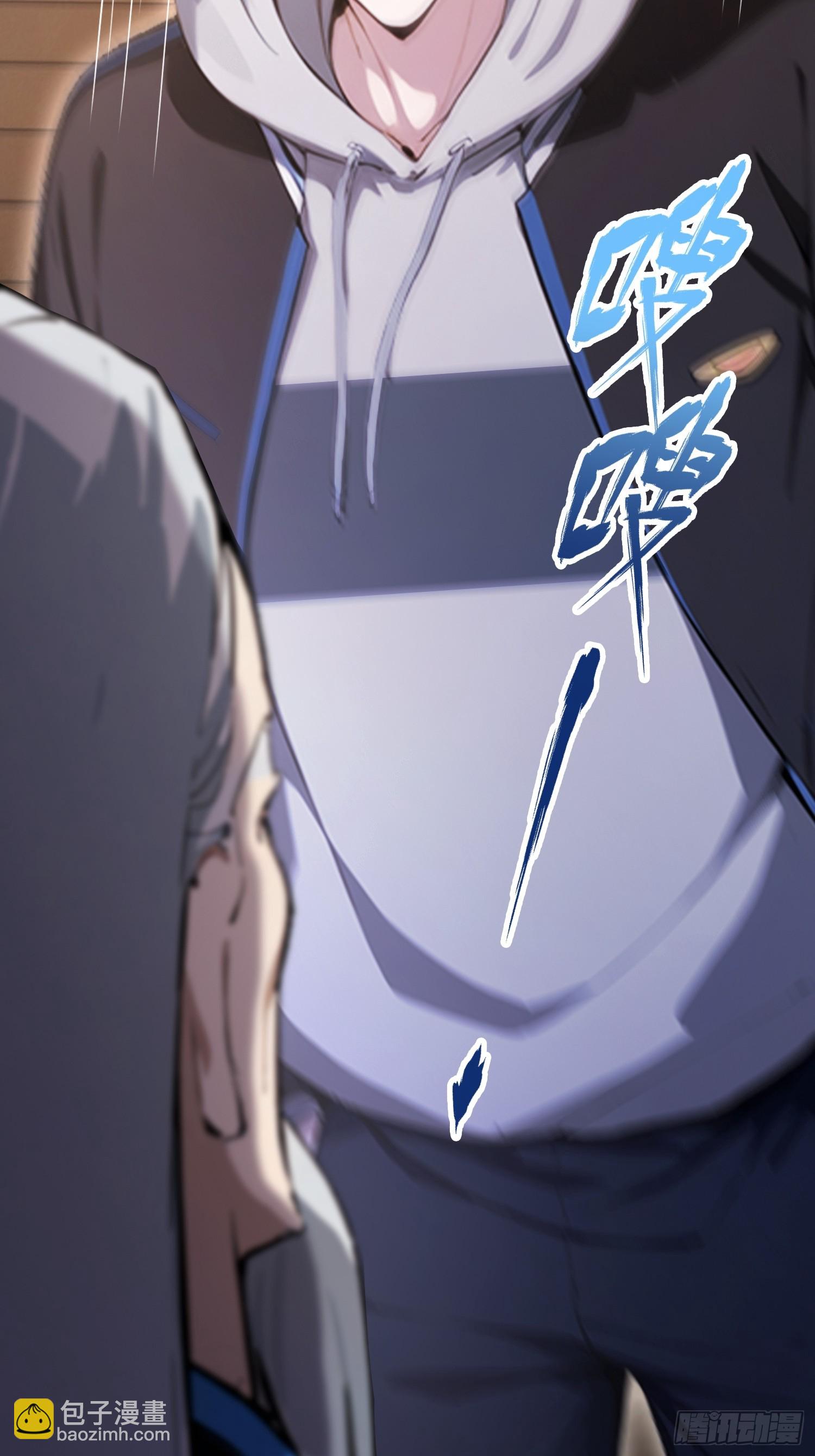 第60话 没有男人能拒绝抬杠！(1/2)-第61话