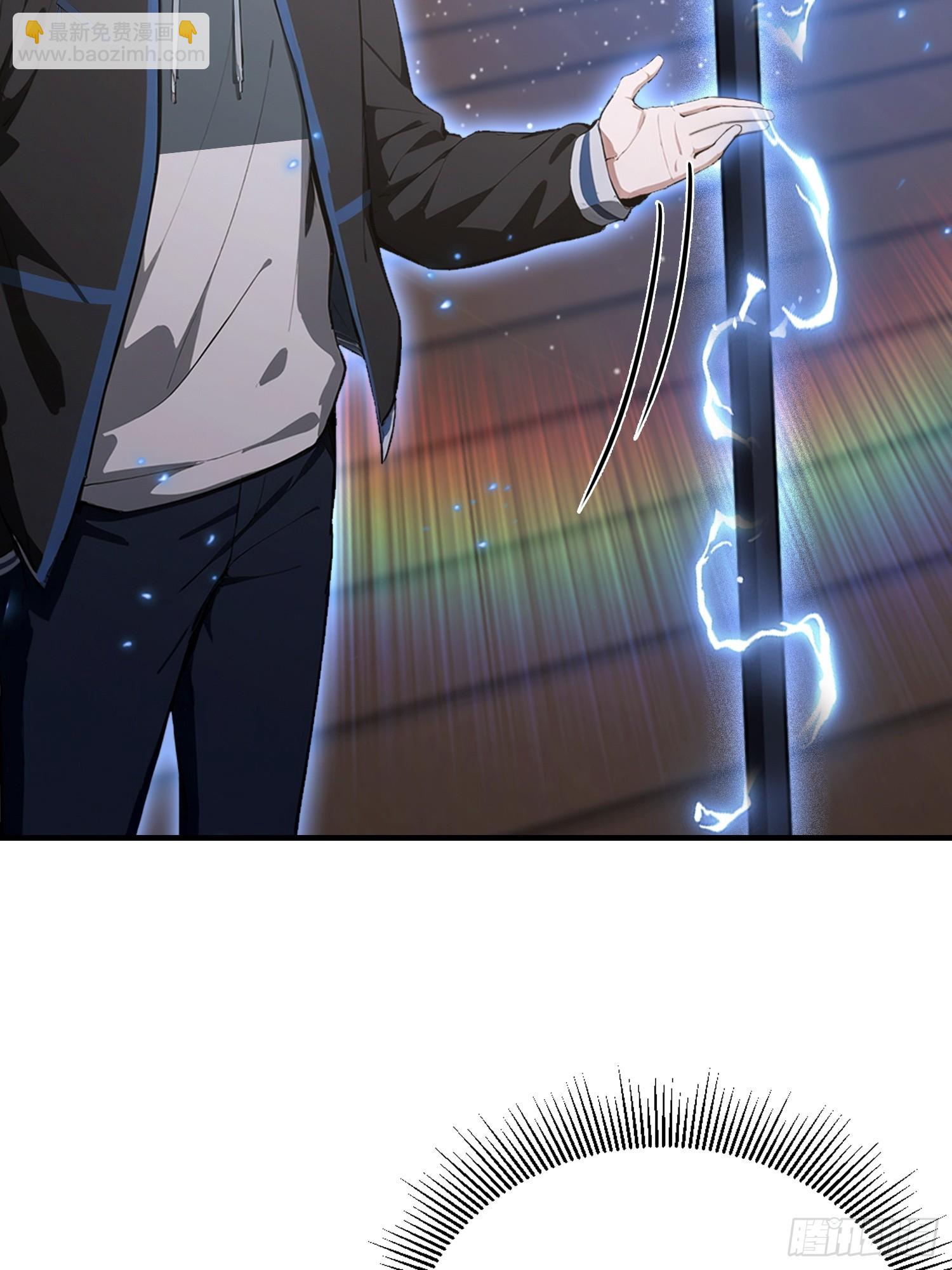 第60话 没有男人能拒绝抬杠！(1/2)-第61话