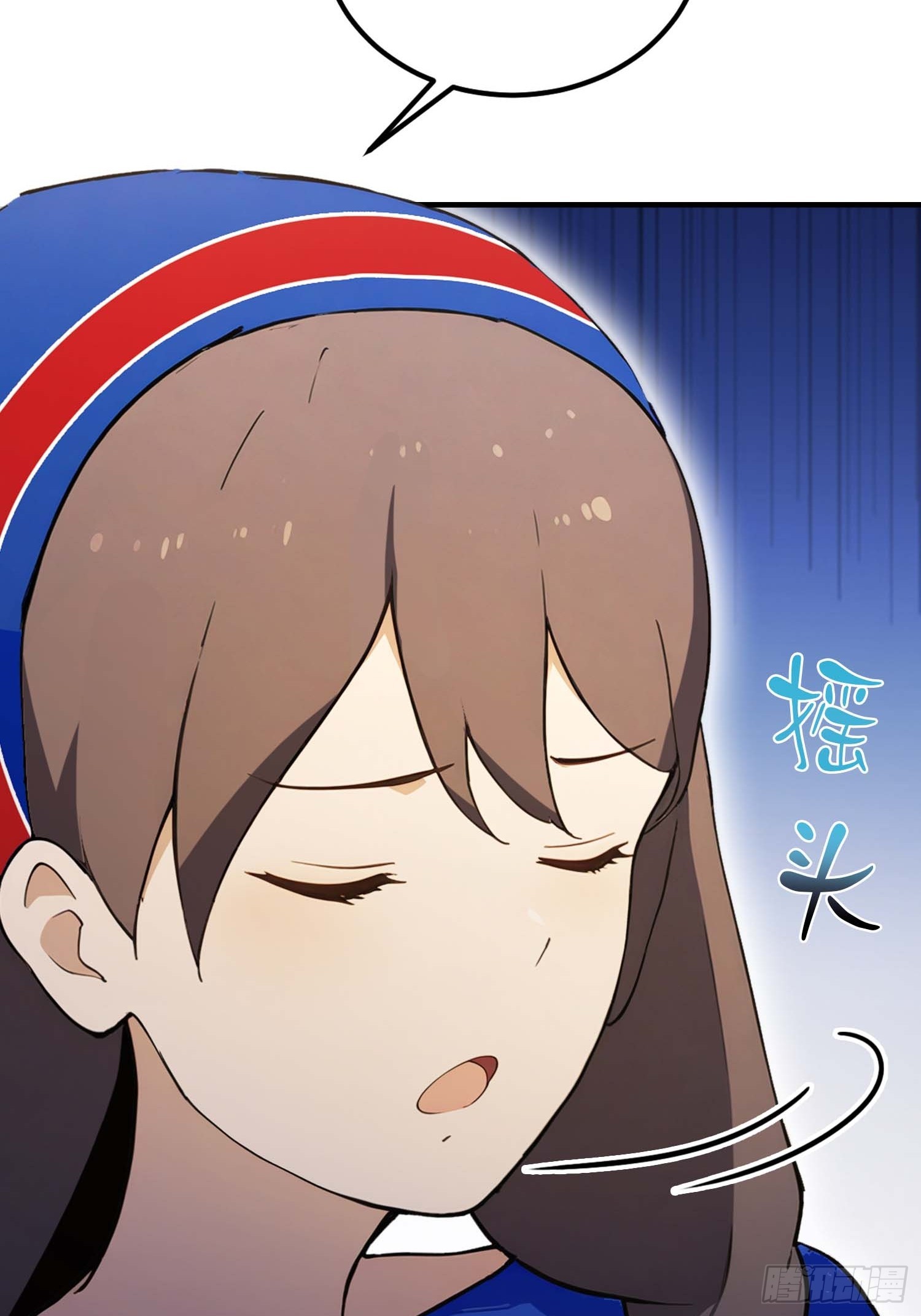 第62话 苗疆这地方情况太复杂(1/2)-第63话