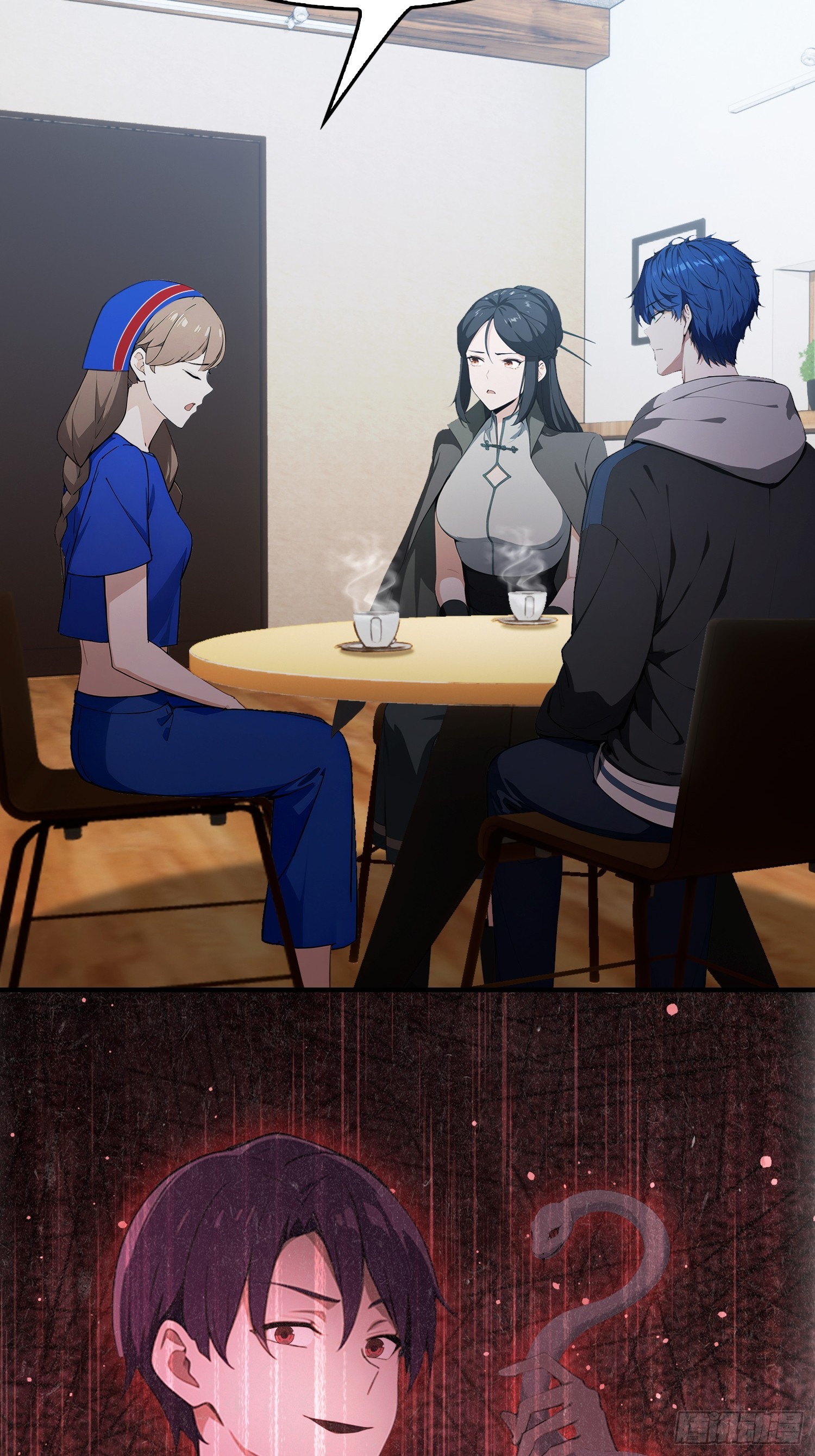 第62话 苗疆这地方情况太复杂(1/2)-第63话