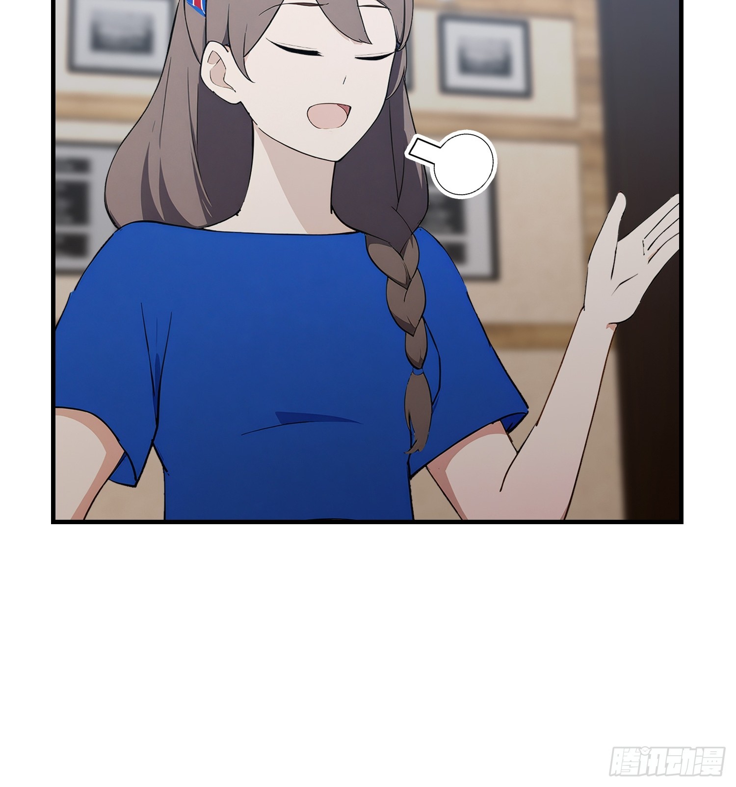 第62话 苗疆这地方情况太复杂(1/2)-第63话